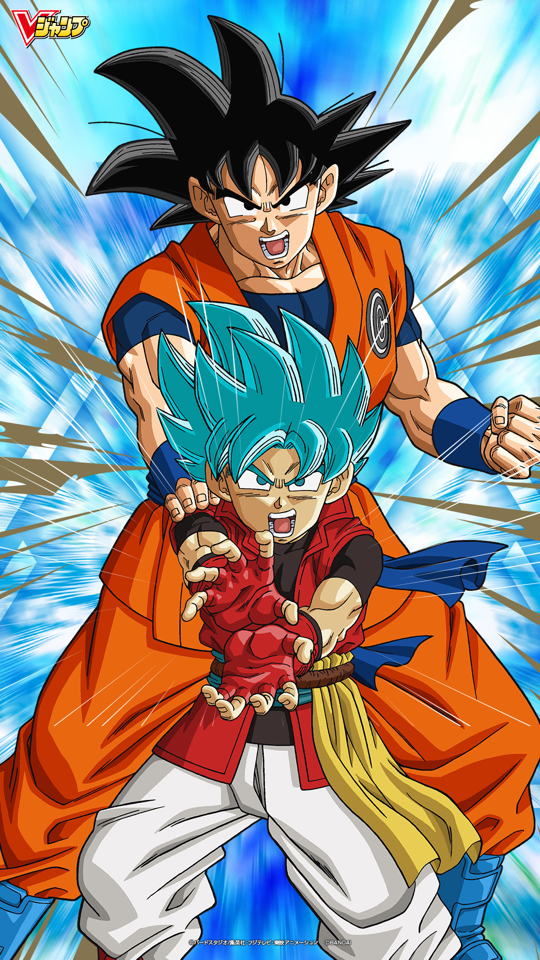 Dragon Ball Heroes wallpapers Super anime picture APK برای دانلود اندروید