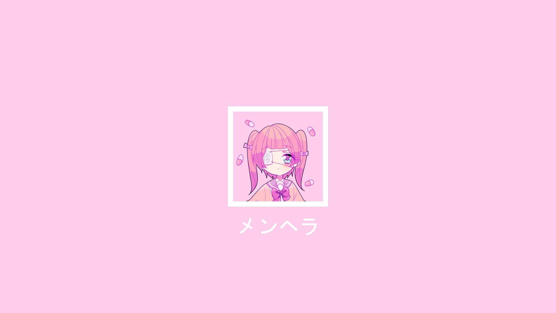 Anime Pink  Aesthetic  Wallpapers  Wallpaper  Cave