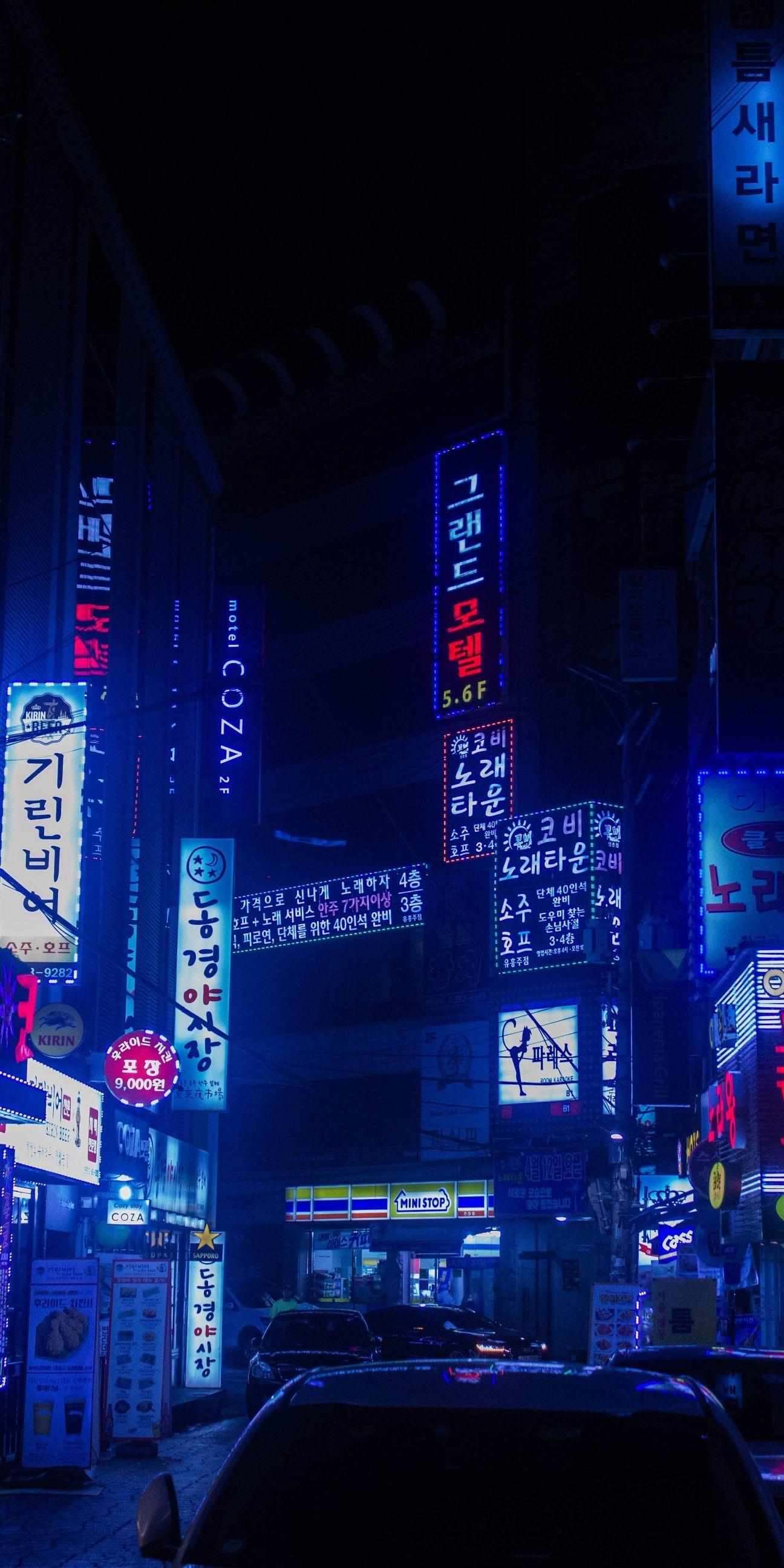 Aesthetic Seoul / Neon. Papeis de parede tumblr, Planos de fundo