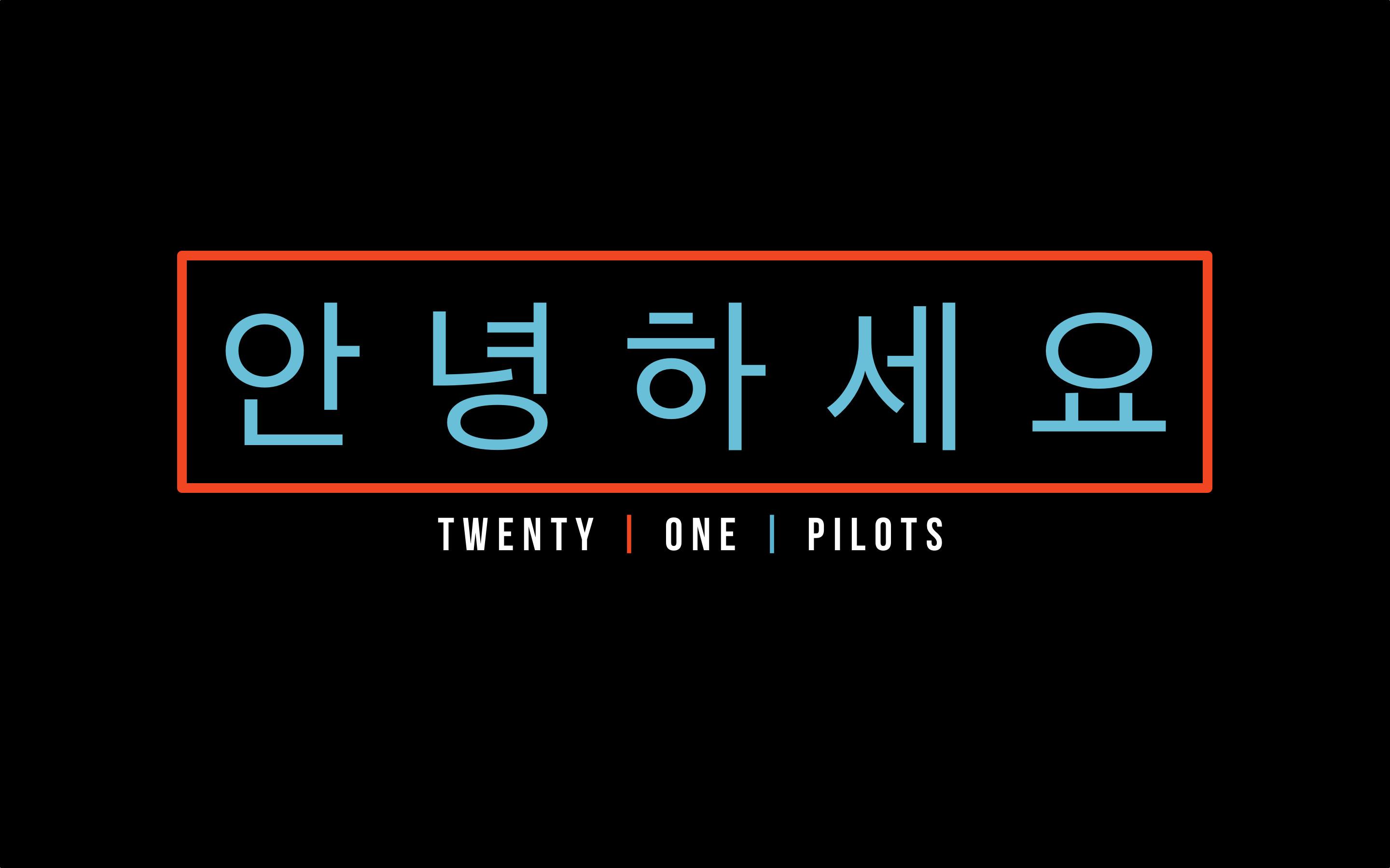 Twenty One Pilots Desktop Wallpaper Blurryface, HD