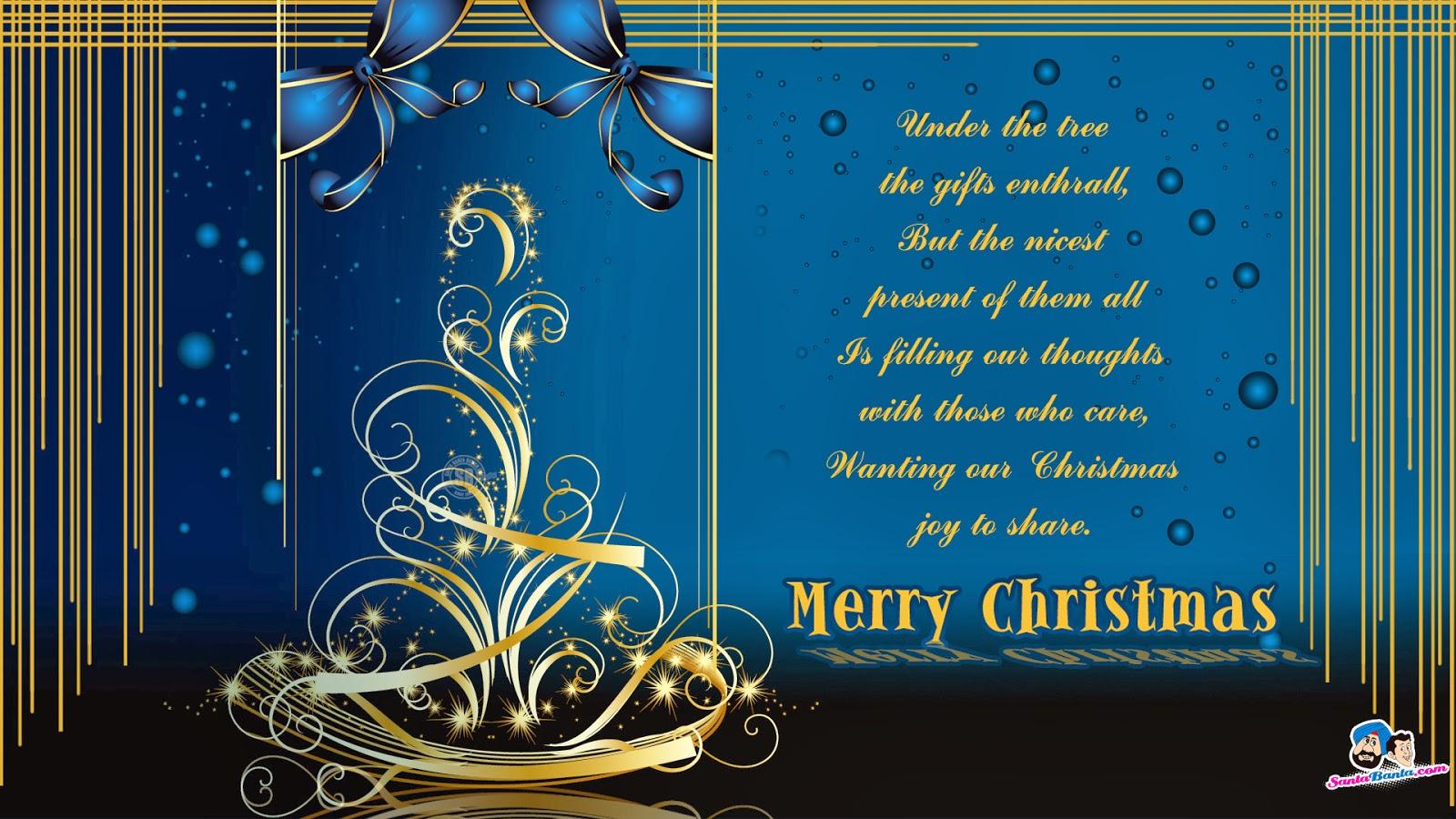 Free Religious Christmas Card Clipart