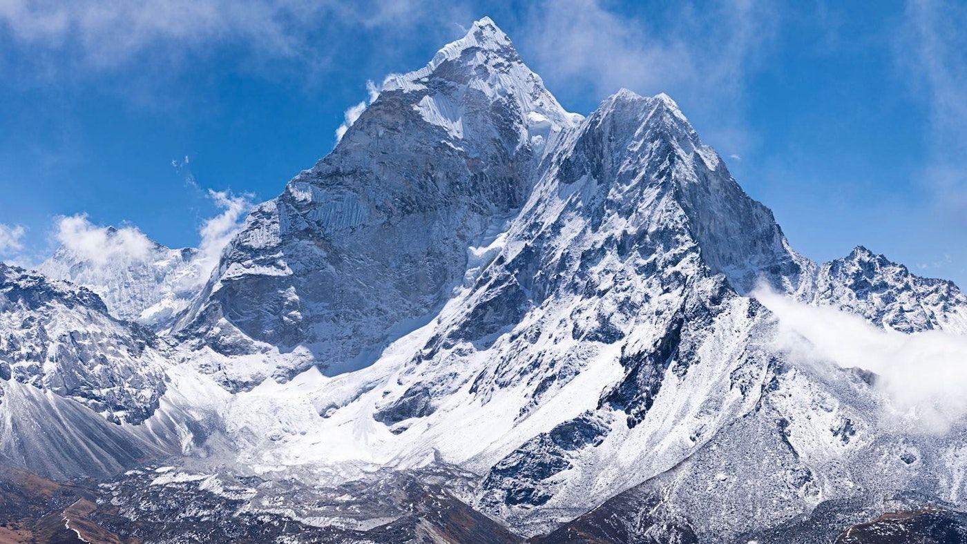 Mountains taller than the Himalayas found 660 kilometres