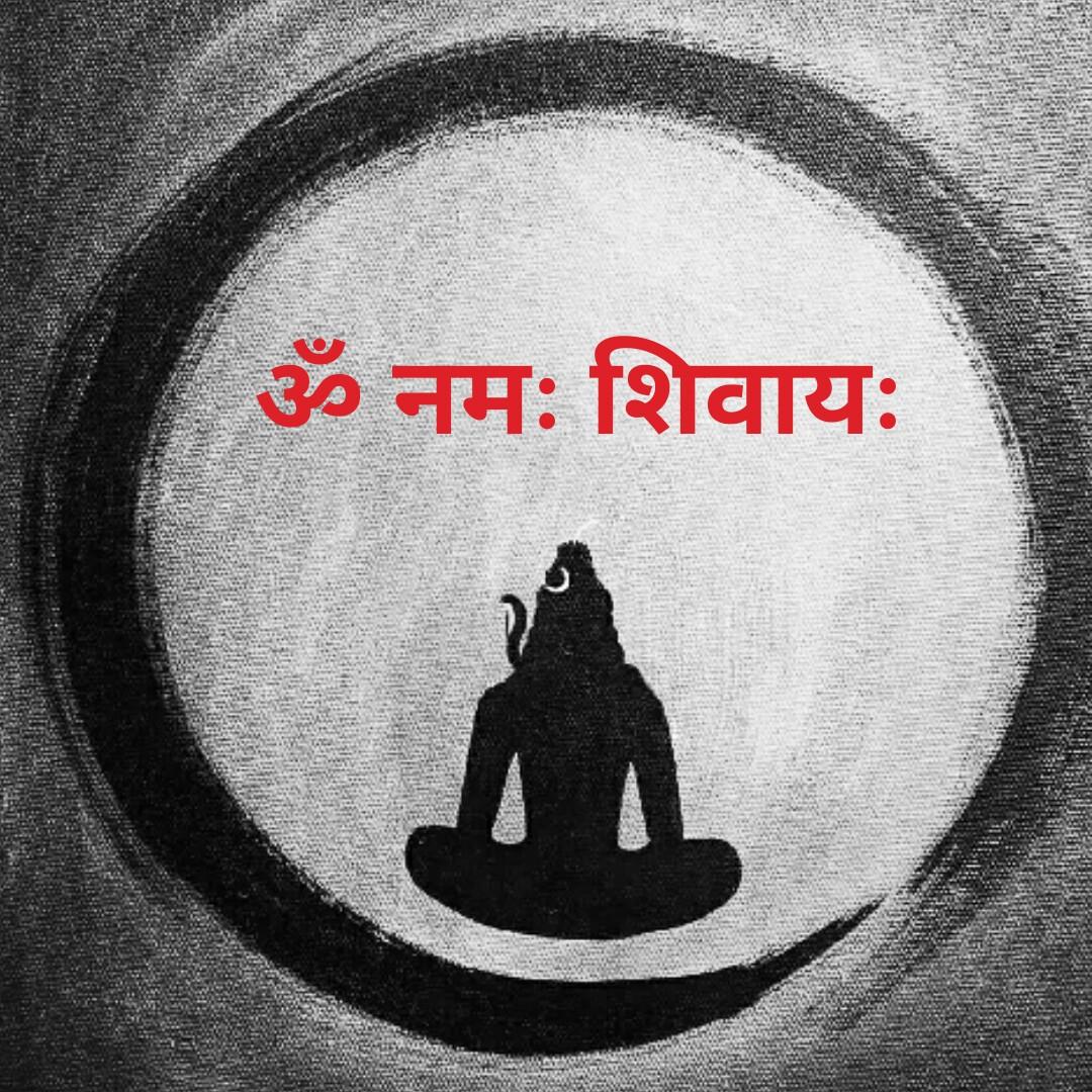 Mahakal Shiva Drawing Shadow Wallpaper