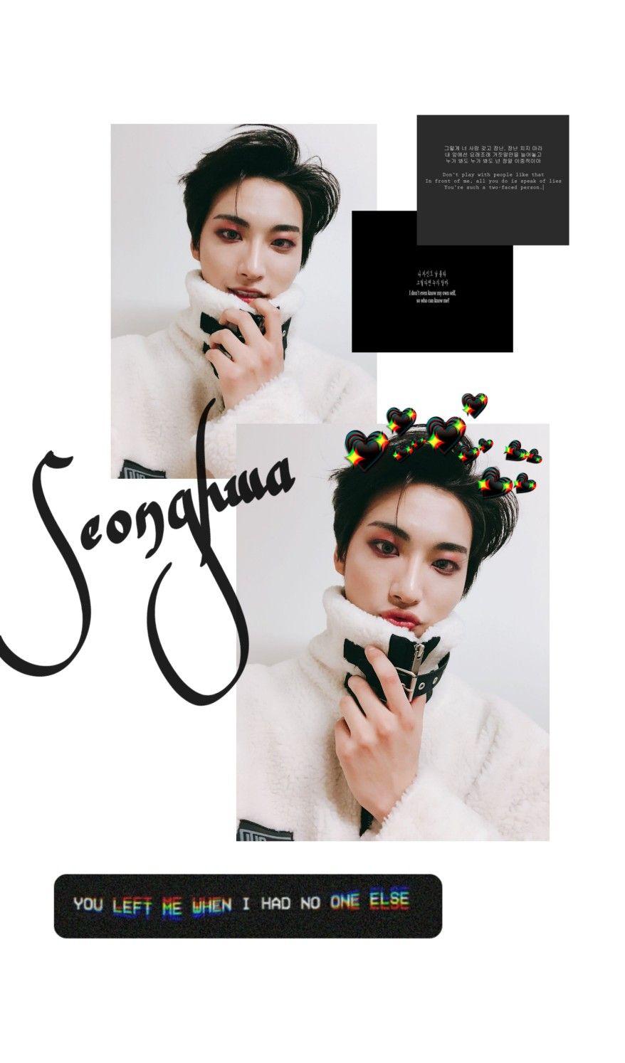 ateez #kq #seonghwa #black #kpop #wallpaper #korean #white