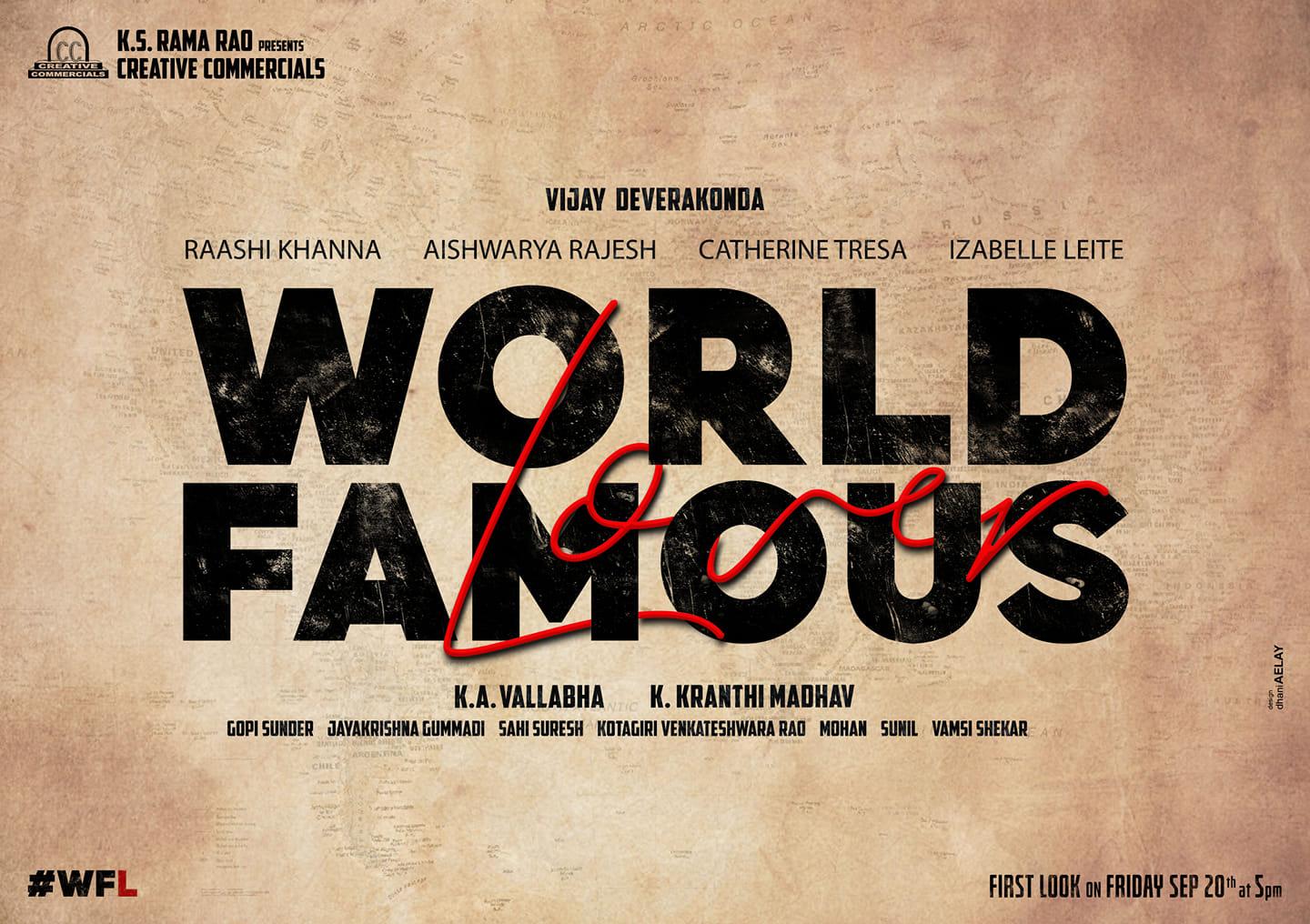 World Famous Lover Wallpapers Wallpaper Cave world-famous-lover-2020