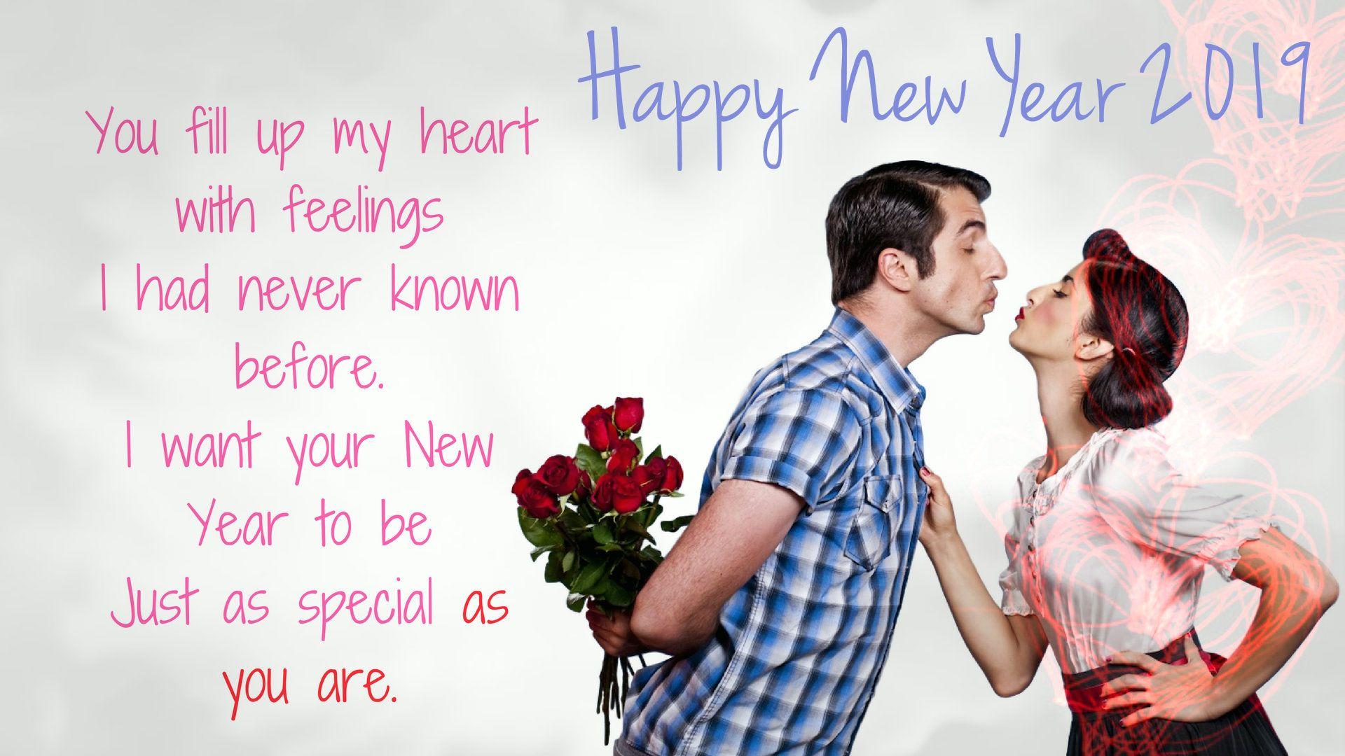 Goodbye 2018 Welcome 2019 New Year Image, Messages & SMS