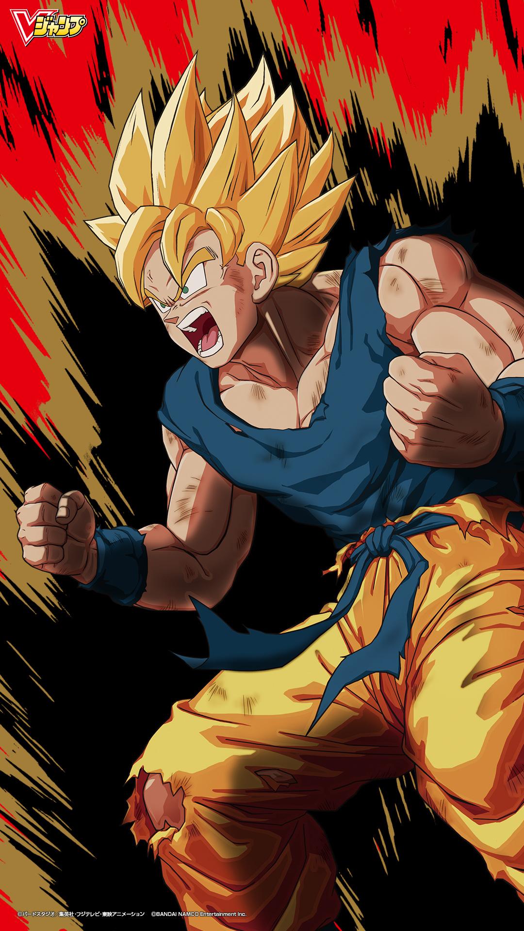 Son Goku (DRAGON BALL) Mobile Wallpaper Anime