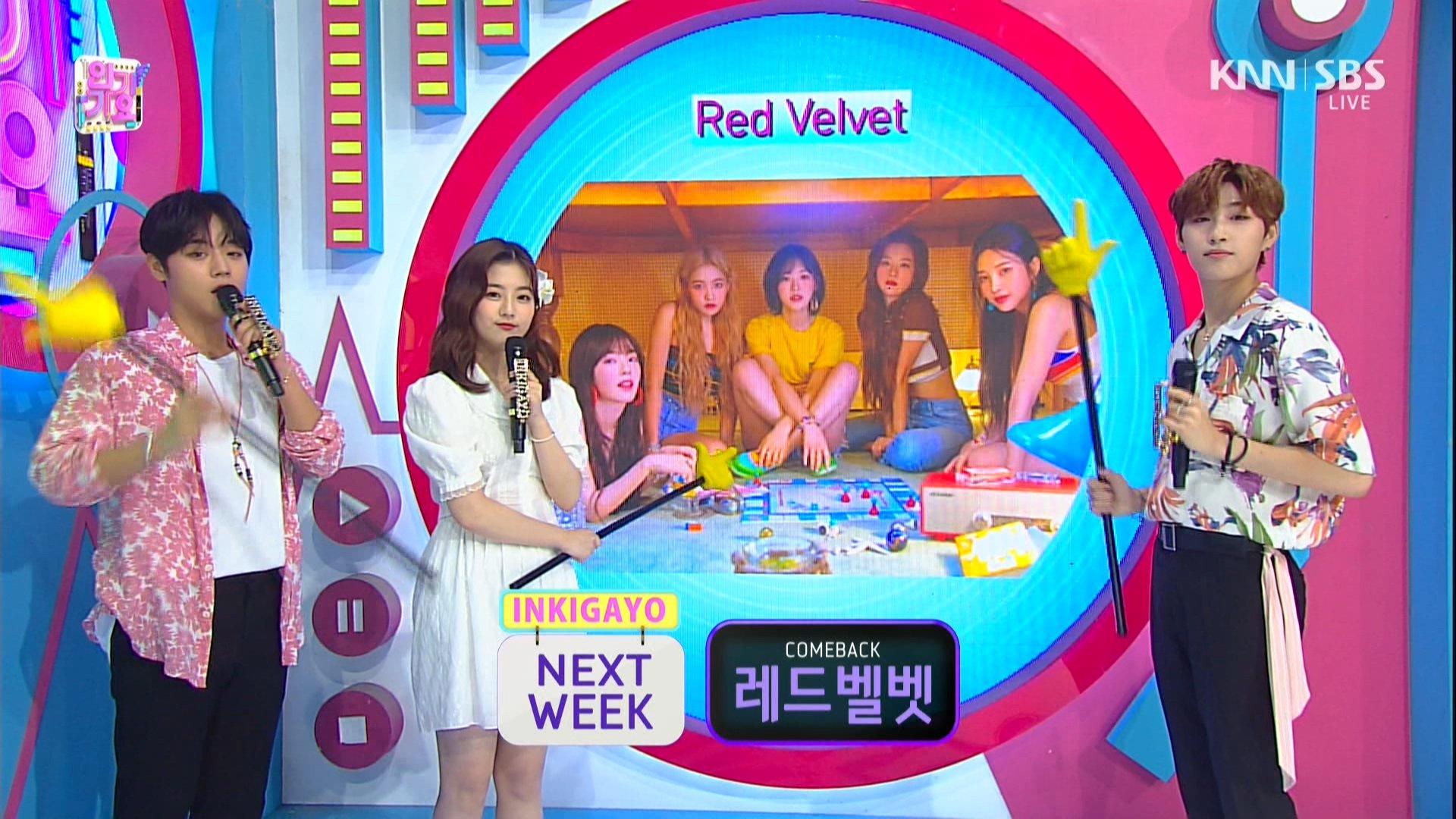 Red Velvet Umpah Umpah Wallpapers Wallpaper Cave