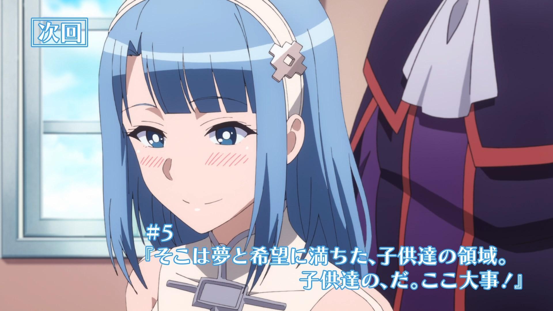 Tsuujou Kougeki ga Zentai Kougeki de Nikai Kougeki no