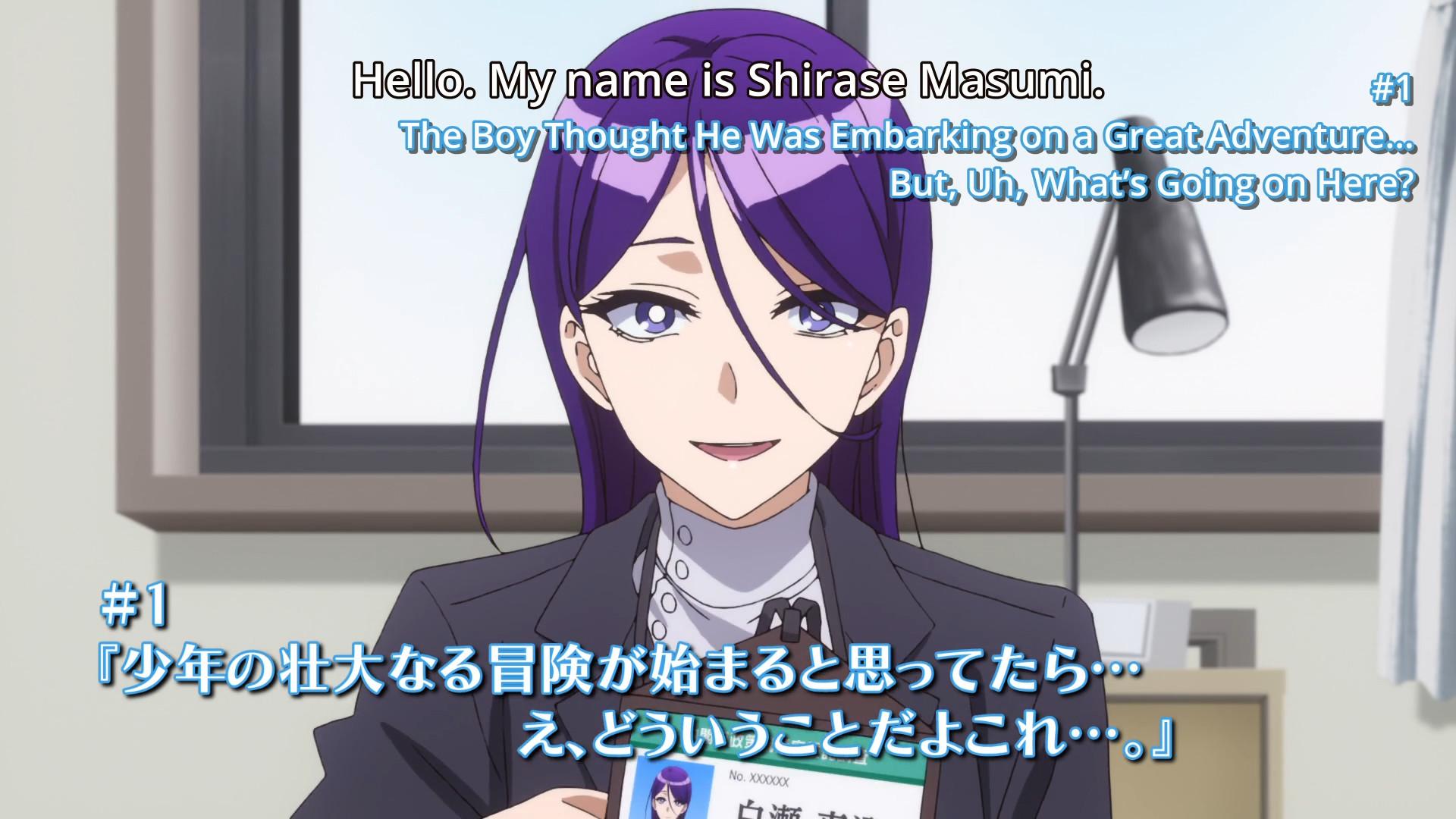 Okaa San Online 01 12 Tsuujou Kougeki Ga Zentai Kougeki De