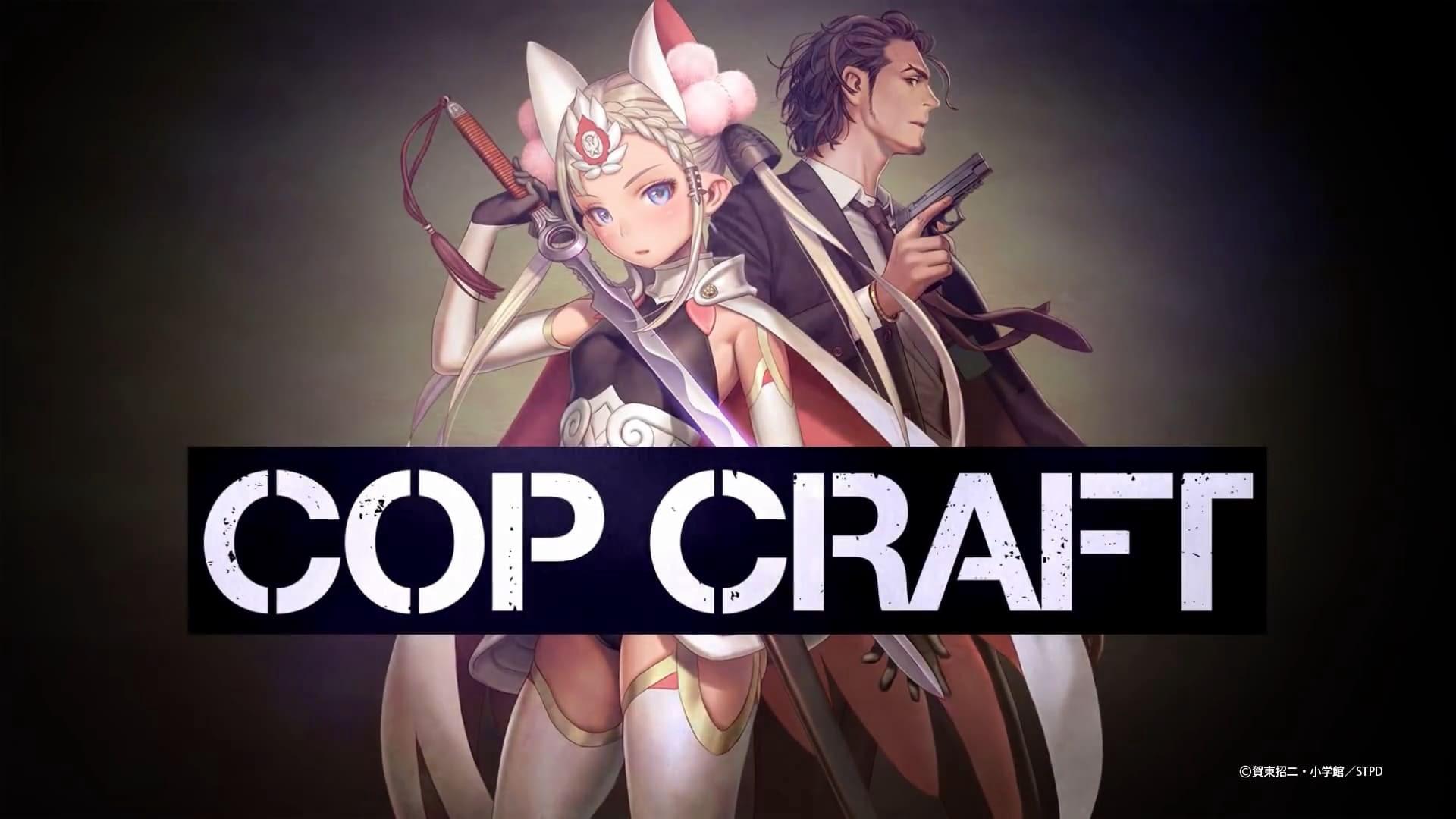 Cop Craft Wallpapers Wallpaper Cave