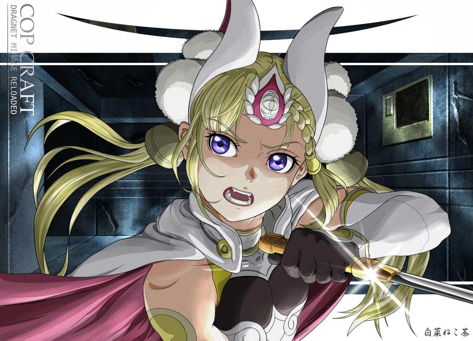 Cop Craft Wallpapers - Wallpaper Cave