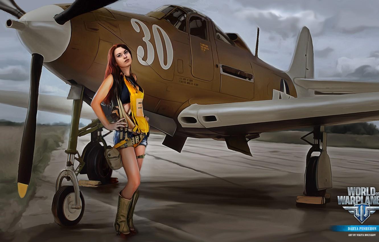 Wallpaper girl, the plane, girl, legs, aviation, air, MMO