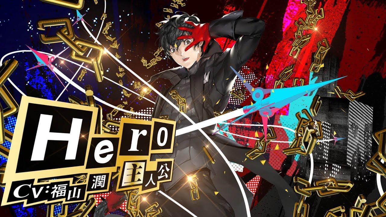 Persona 5 Royal's Joker Gets His Groove On In Brand New