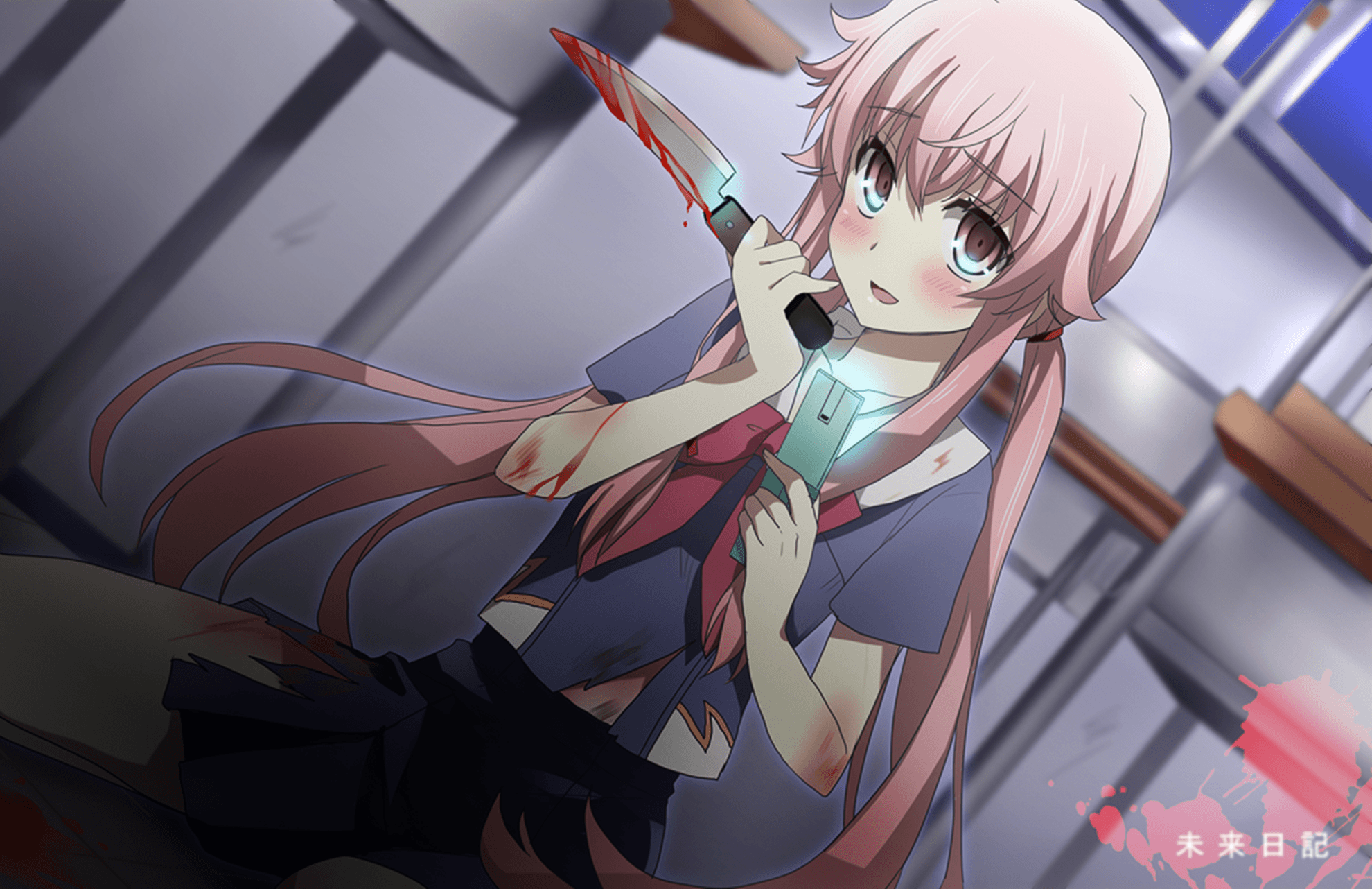 The Girl With A Bloody Knife In The Anime Yandere Wallpaper