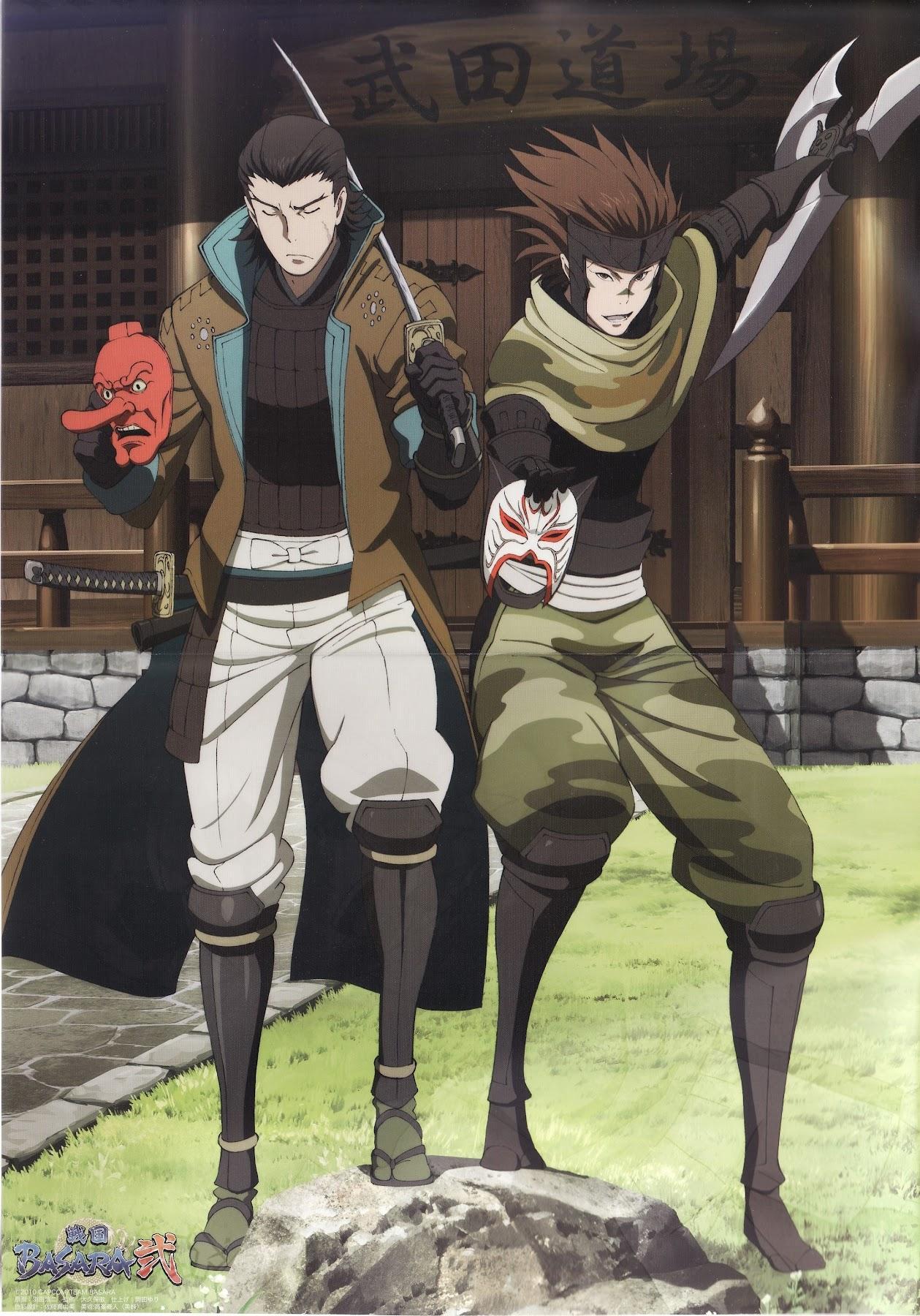 Kojuro Katakura and Scan Gallery