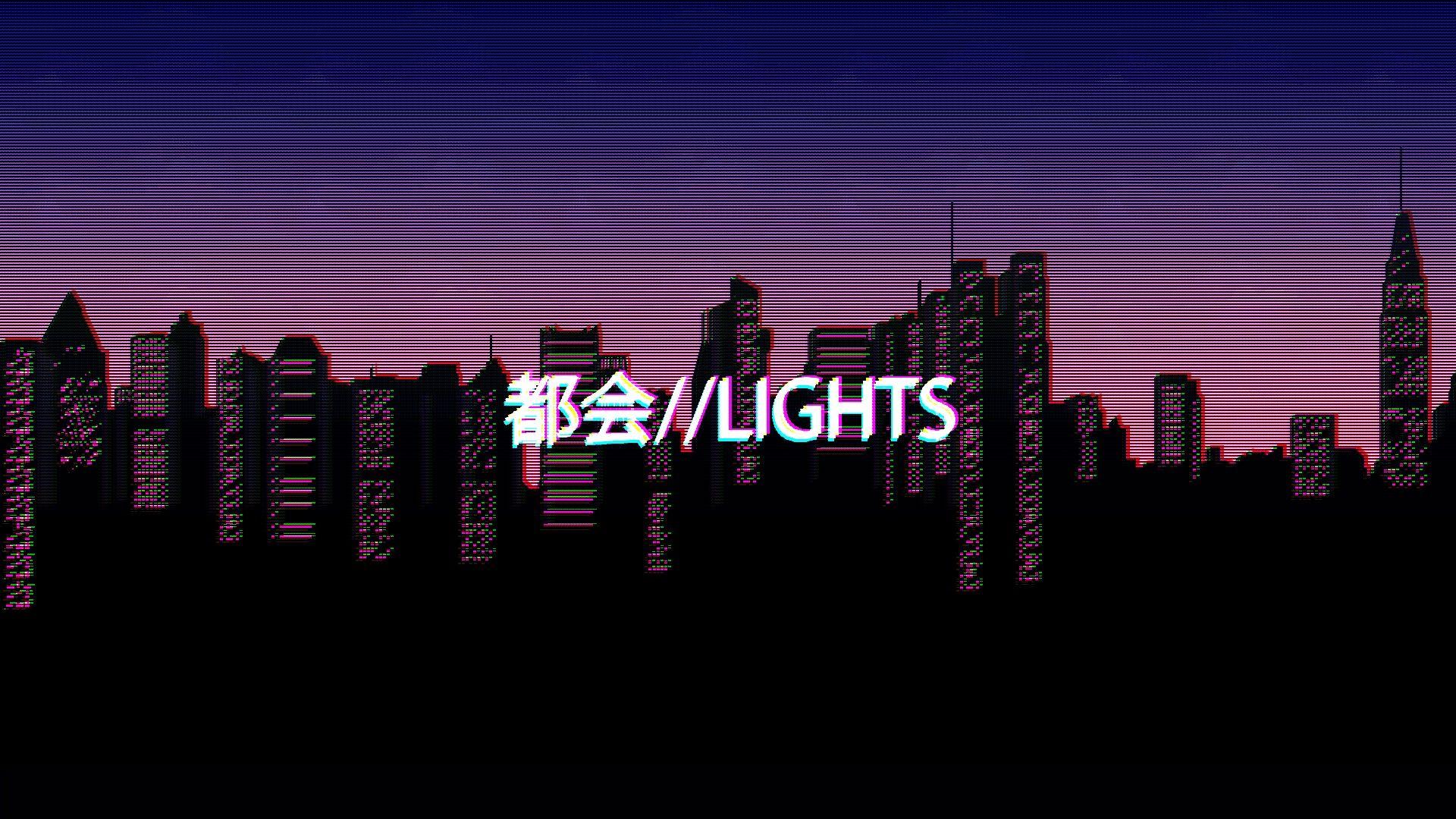 Aesthetic Boy Anime VHS Wallpapers - Wallpaper Cave