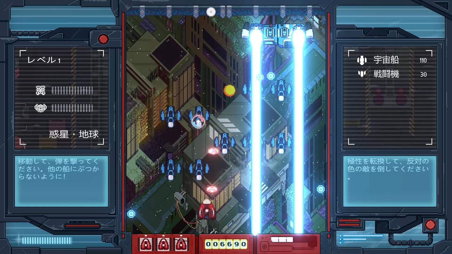 Iro Hero promotional art