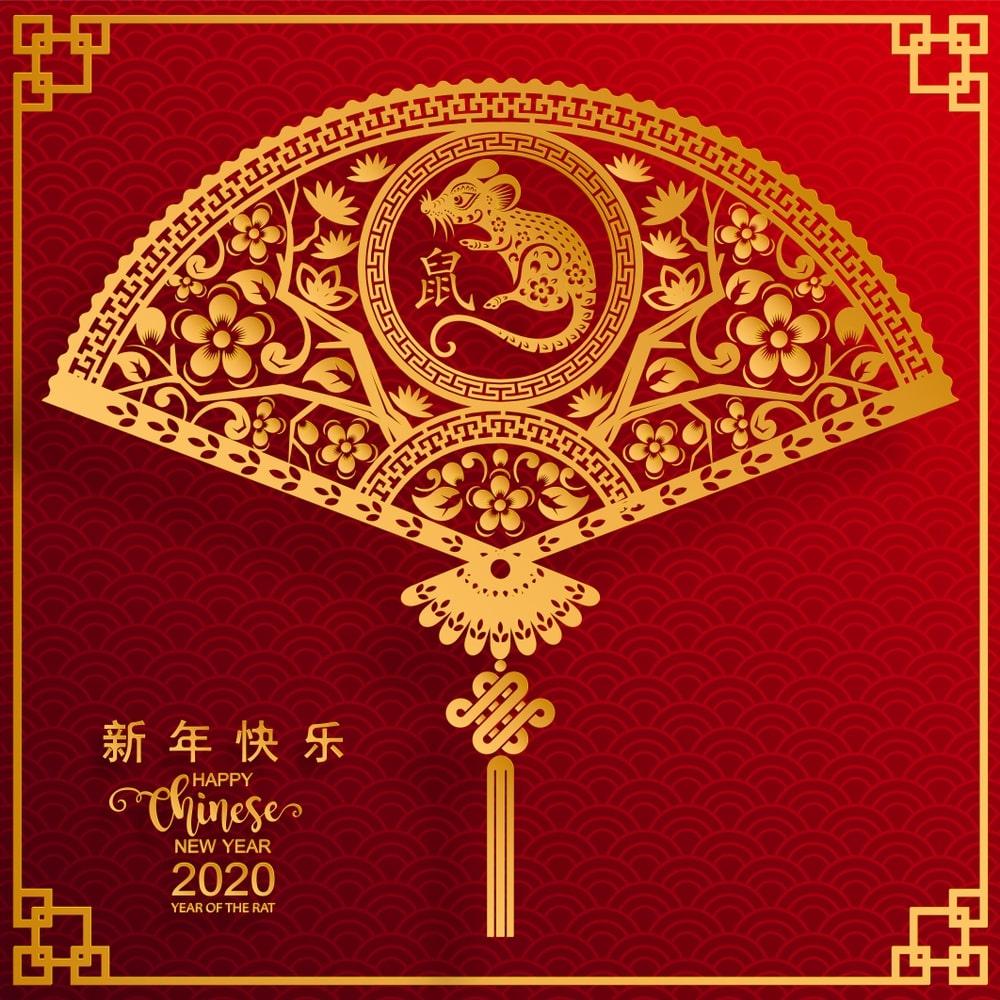 zoom background images chinese new year