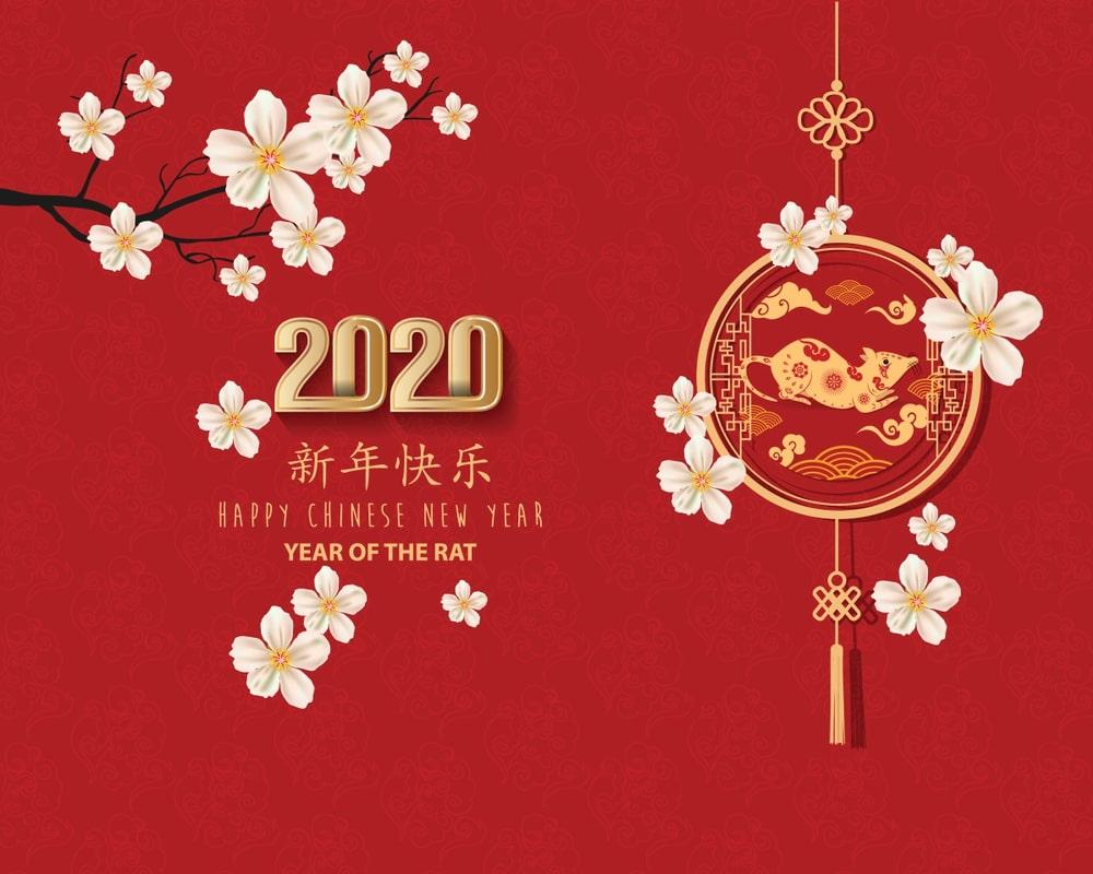Chinese New Year Image & Wallpaper