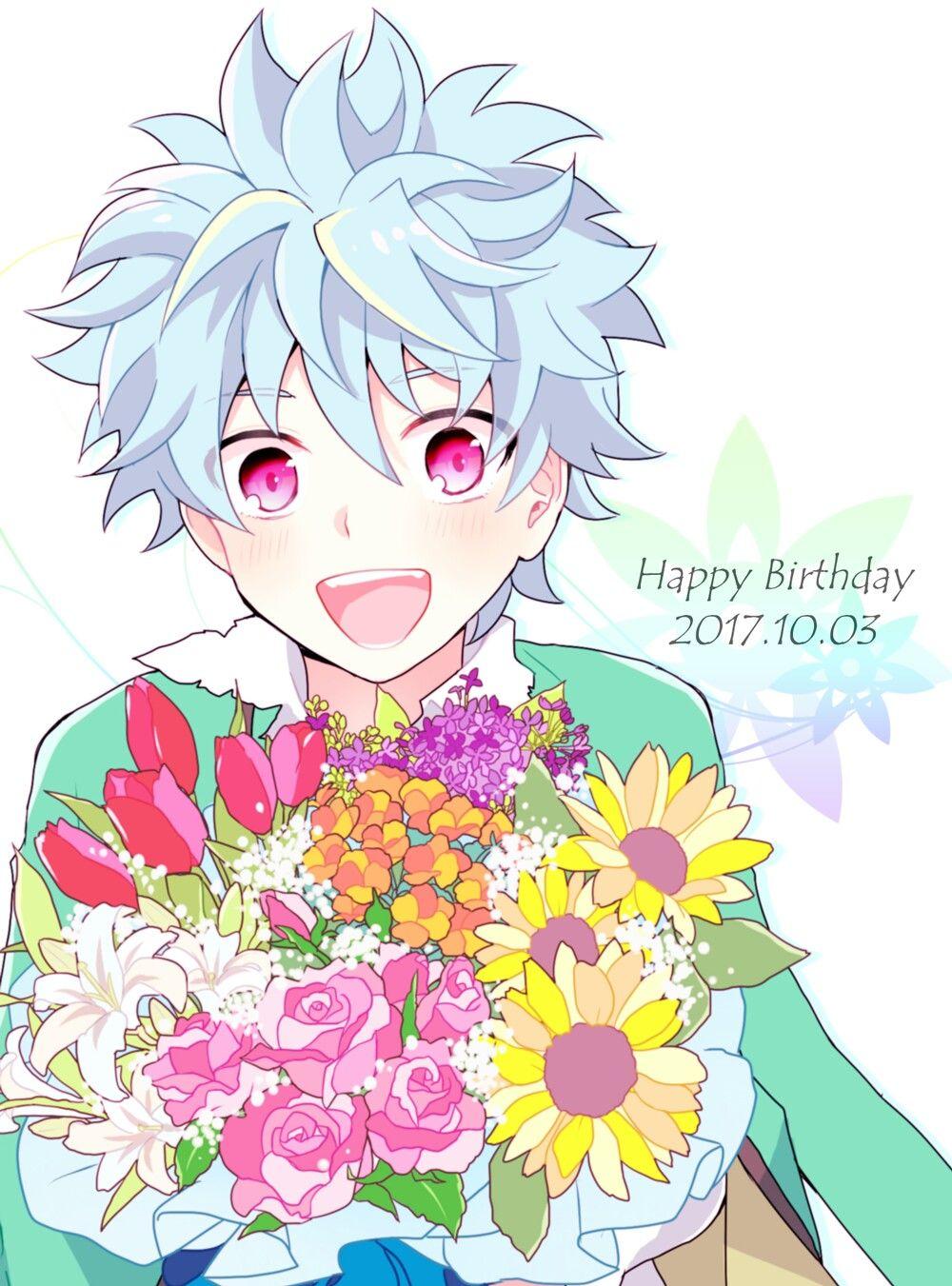 Happy Birthday To Kaidou Kun. Anime Art, Anime Guys, Anime