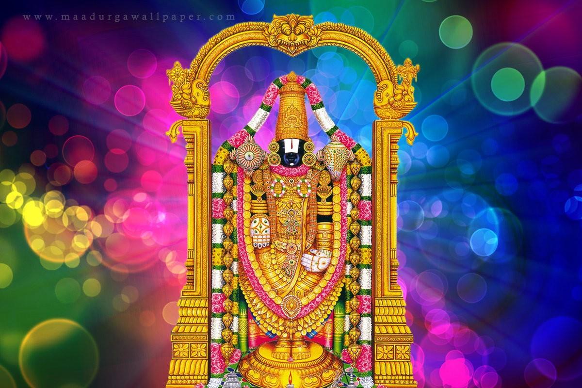 God Venkateswara Photo Download, HD Wallpaper & background