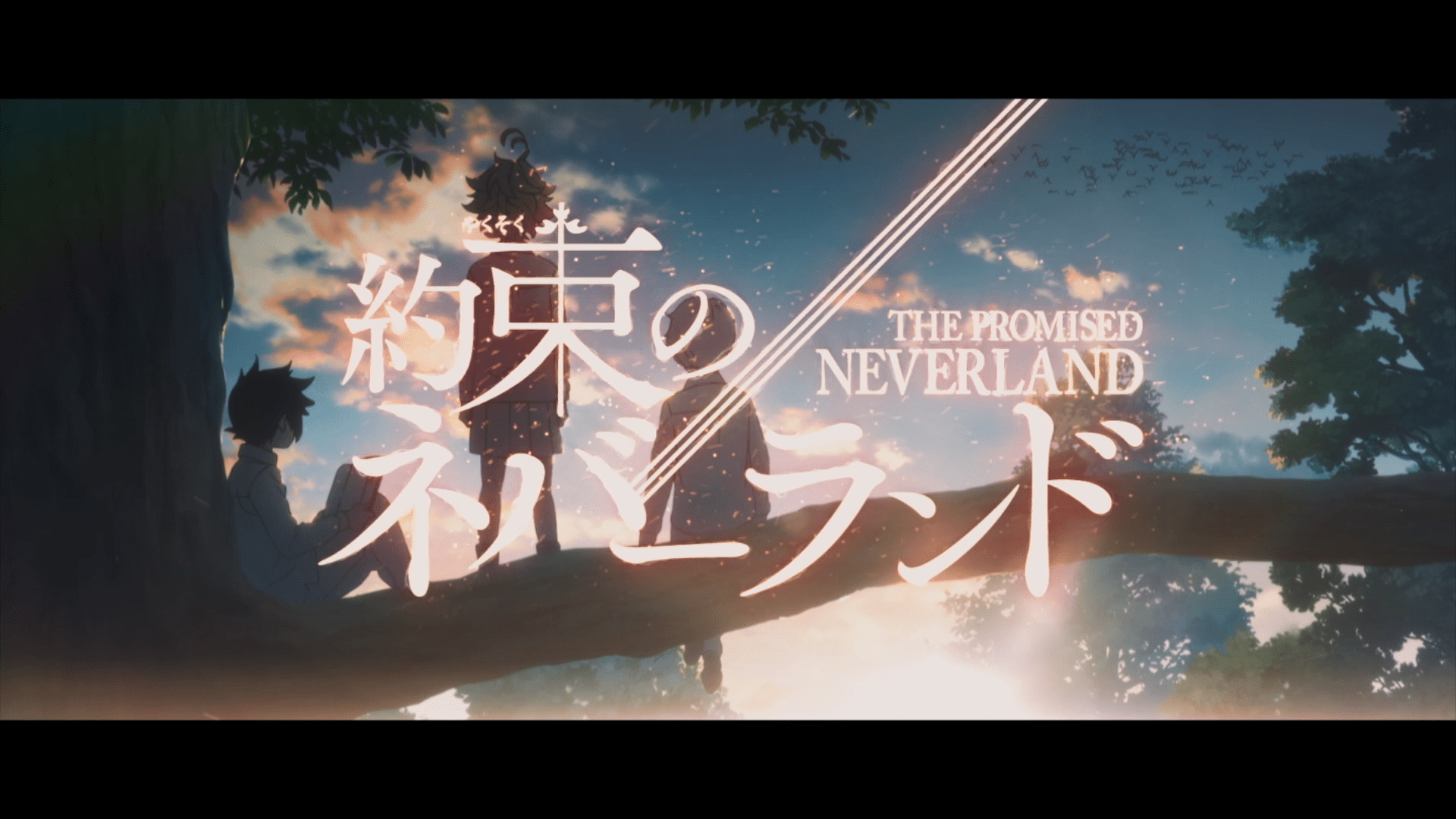 The Promised Neverland 1 (Review) Geekly Grind