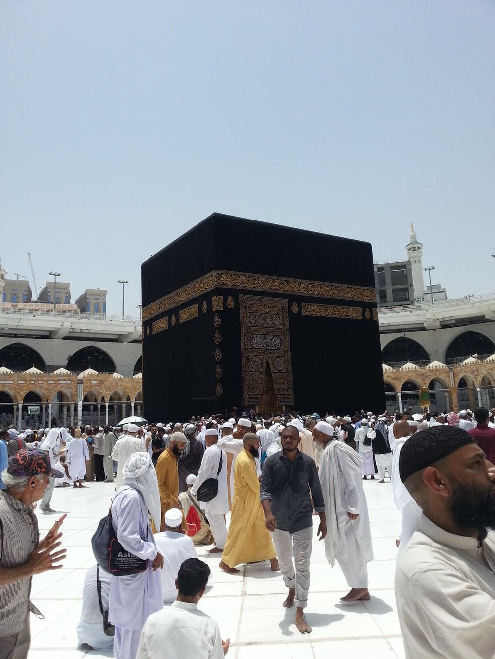 Mecca Kaaba Picture [HD]. Download Free Image