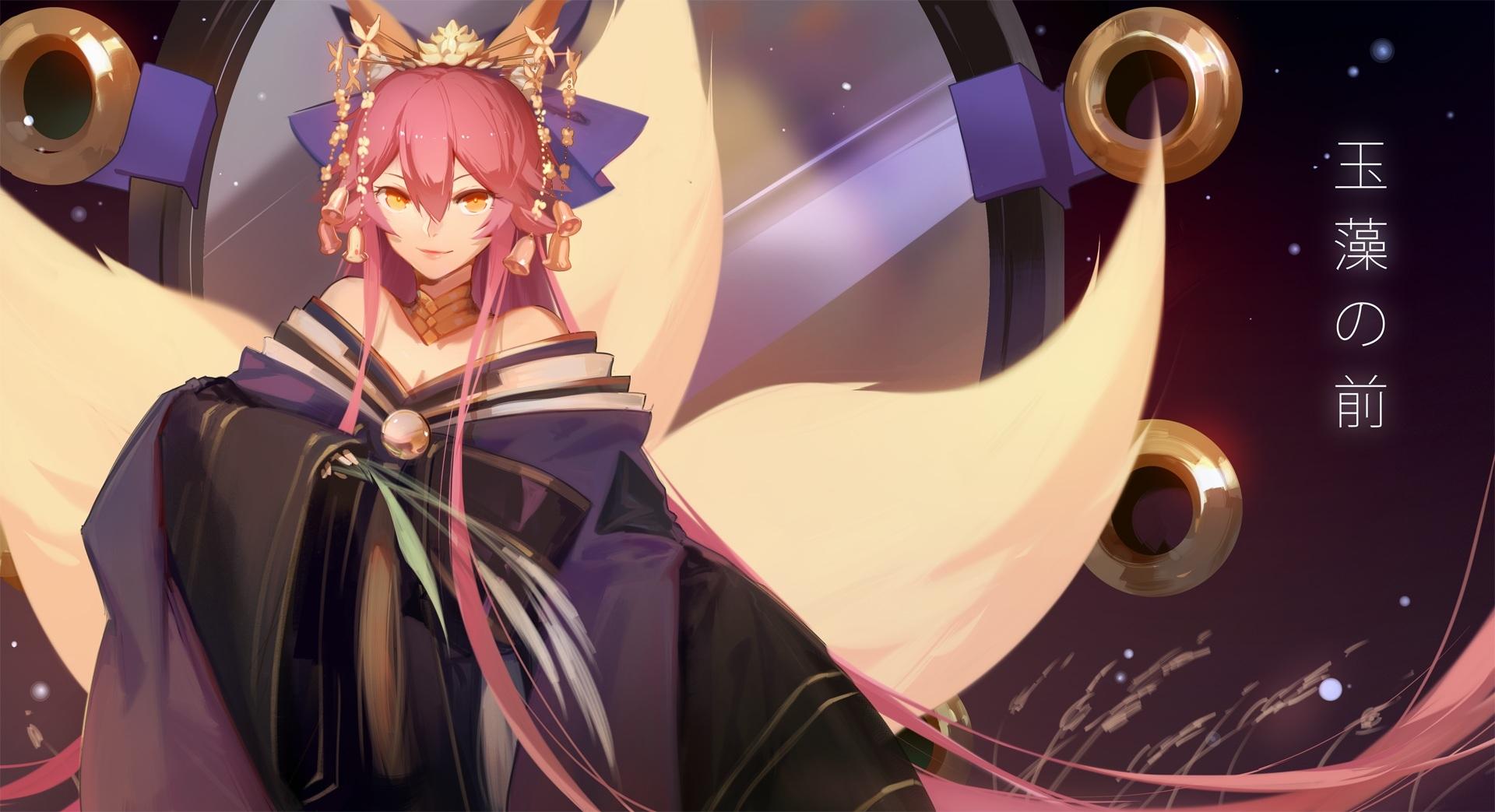 Tamamo-no-Mae Wallpapers - Wallpaper Cave