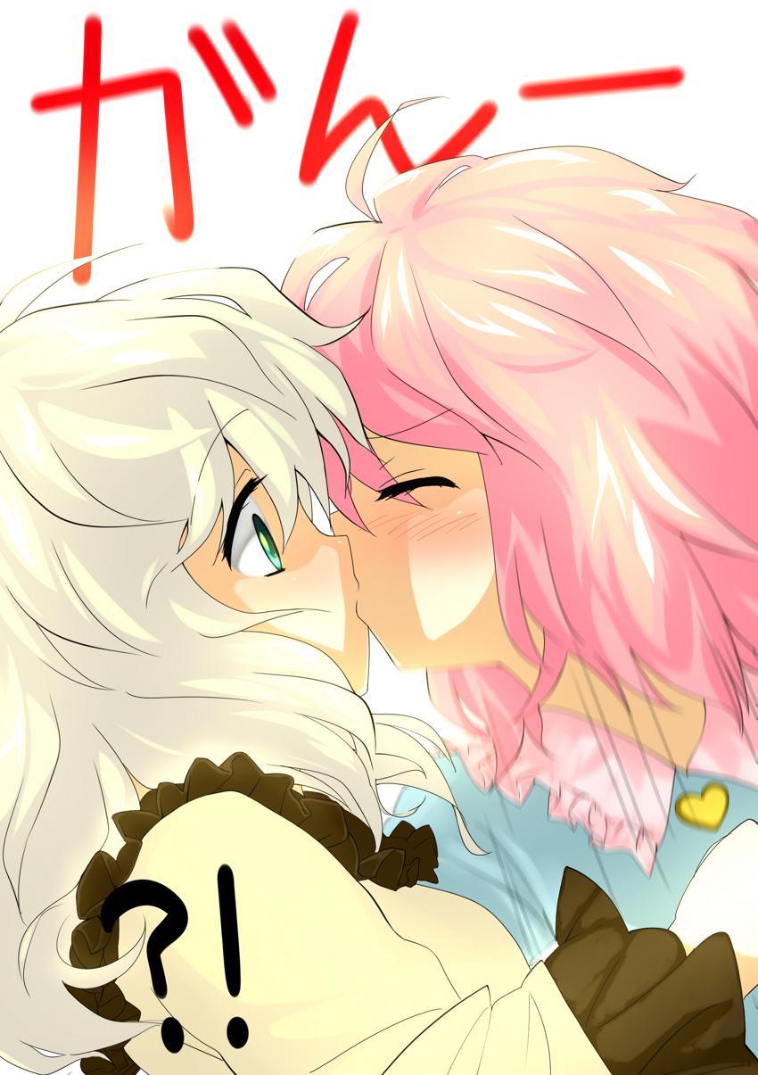 kiss(yuri) female characters Fan Art