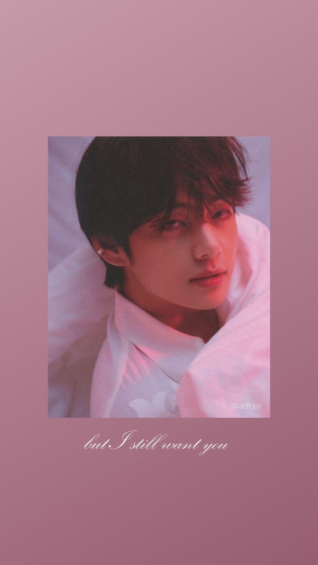 ♡ Kim Taehyung ♡. Kim taehyung wallpaper, Bts