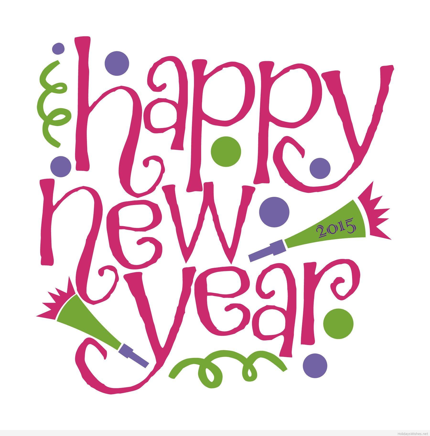 Free Happy New Year Cartoon Image, Download Free Clip Art