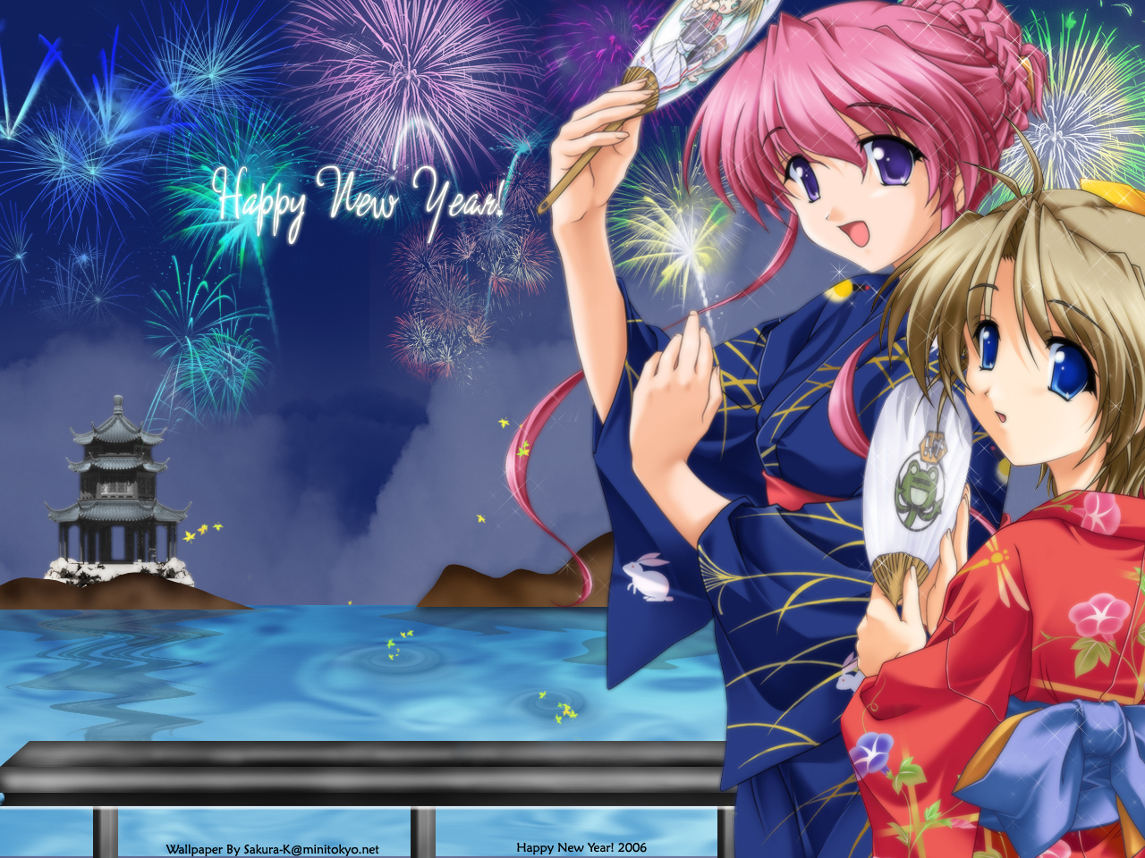 anime girl~Happy new year~ Animated Picture Codes and Downloads  #120016022,684995605 | Blingee.com