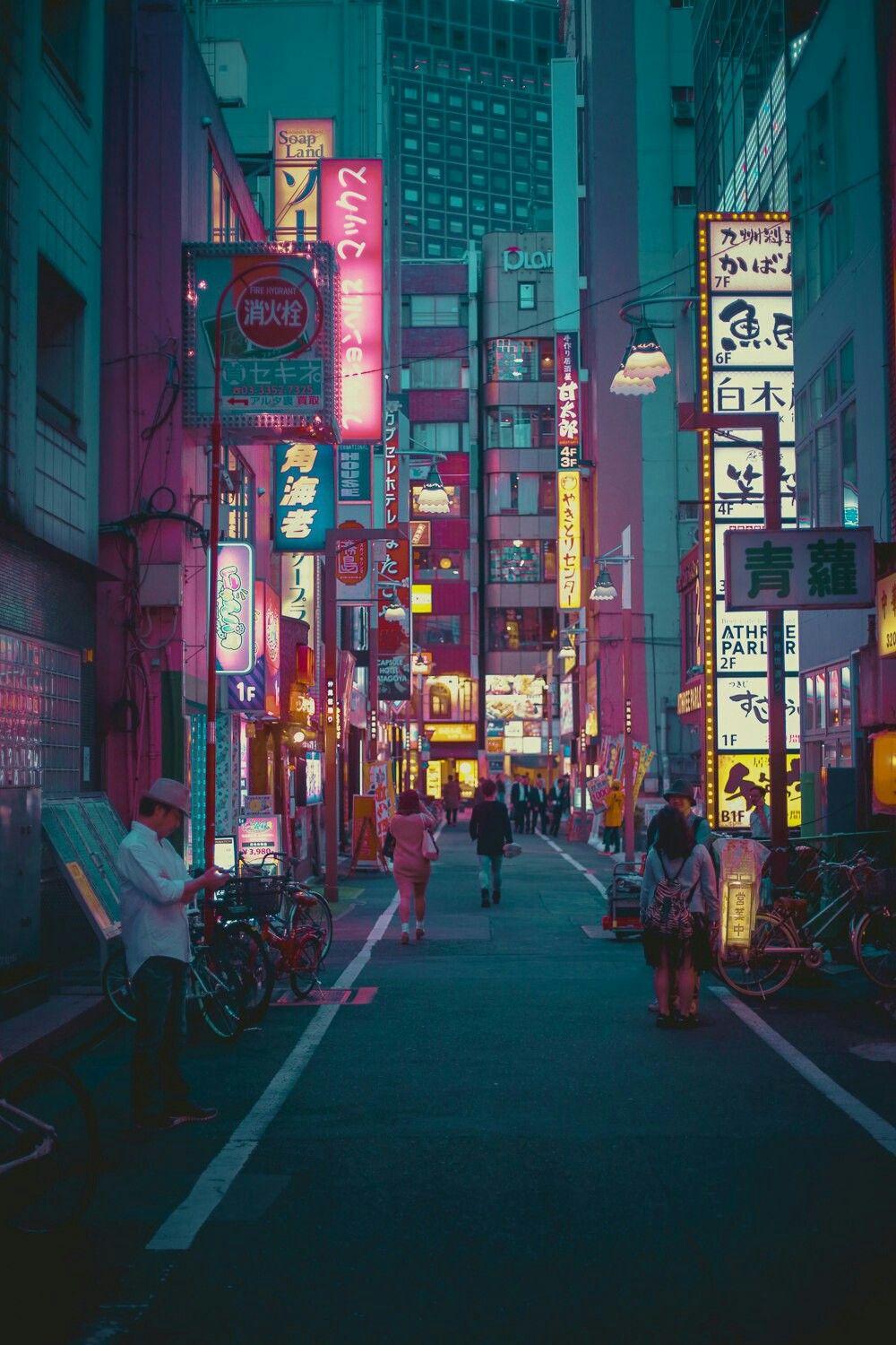 stuff i like✅. City aesthetic, Anime