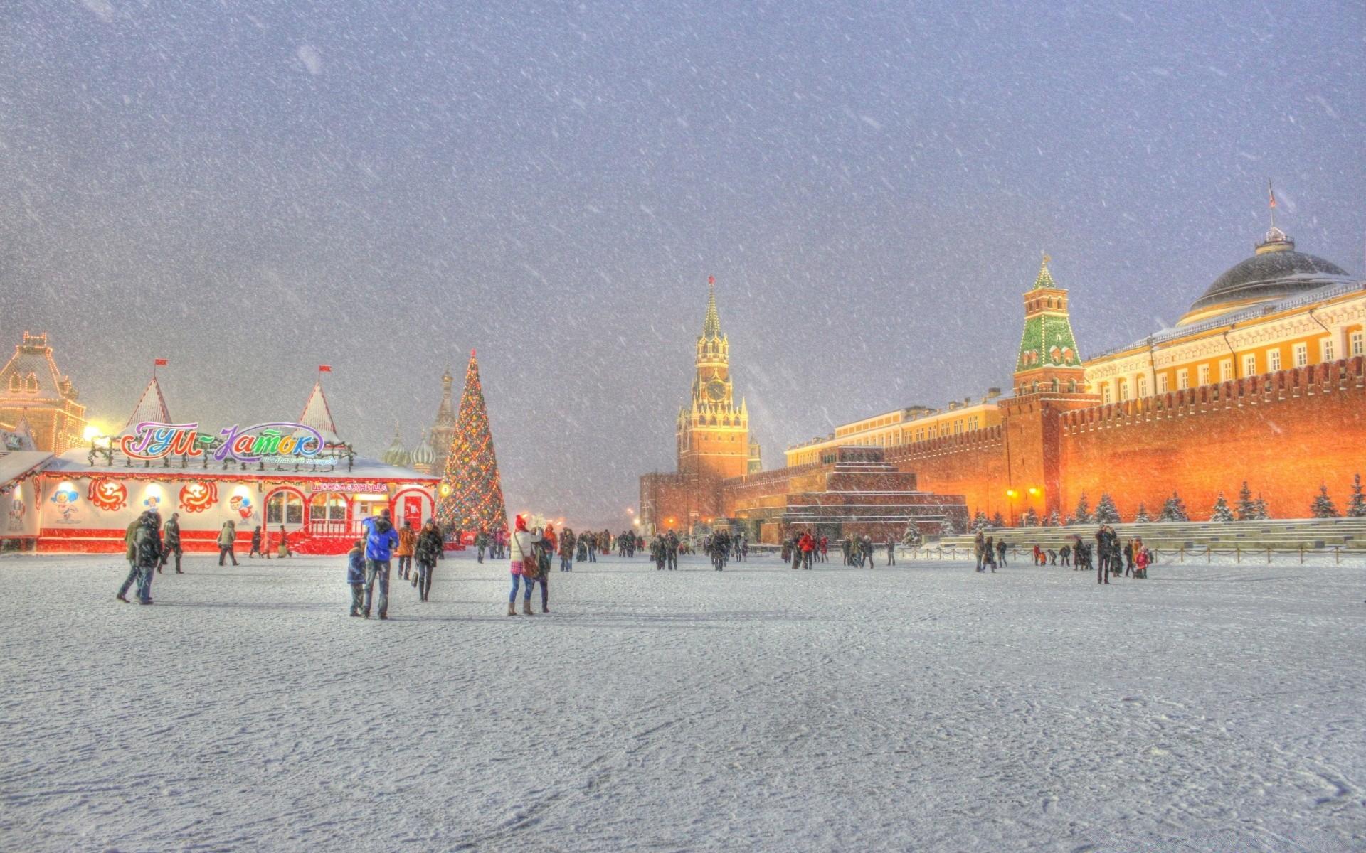 Red Square Moscow Russia Winter Holidays