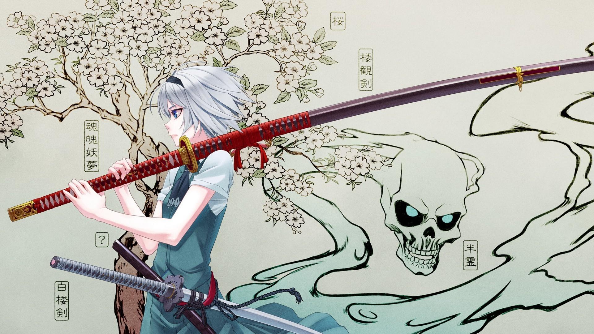 anime girl kimono sword