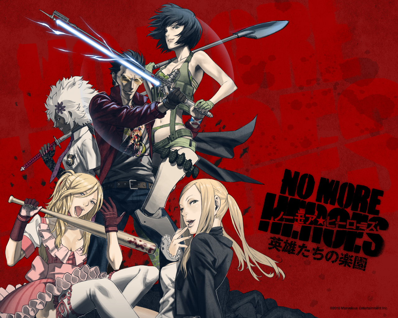 No More Heroes Wallpaper And Background Image More Heroes