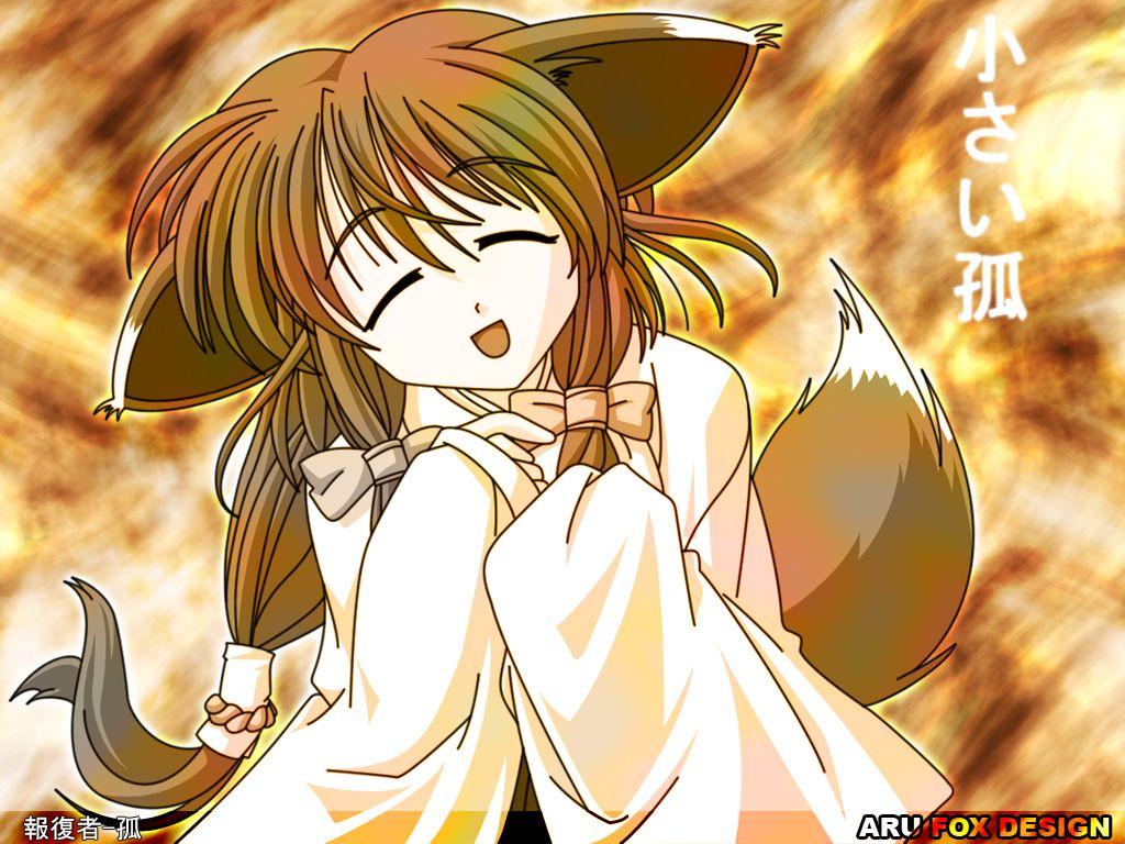 Cute Fox Anime Wallpapers - Wallpaper Cave