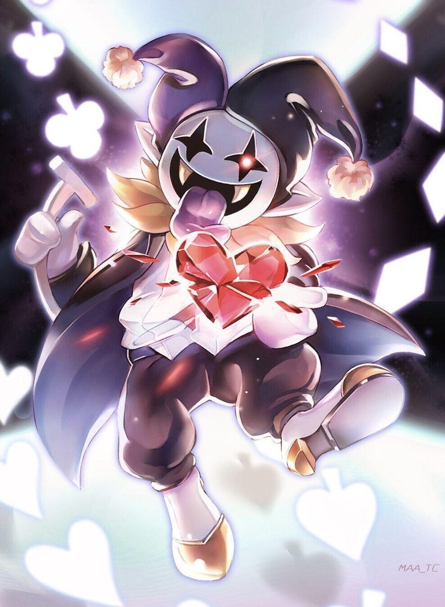 THE WORLD REVOLVING (Jevil's Theme). Undertale