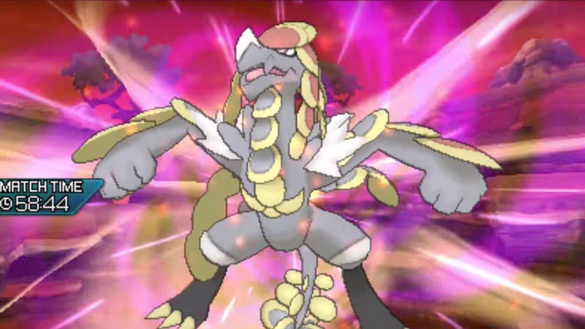 Nintendo Wire Out Kommo O's All New Z