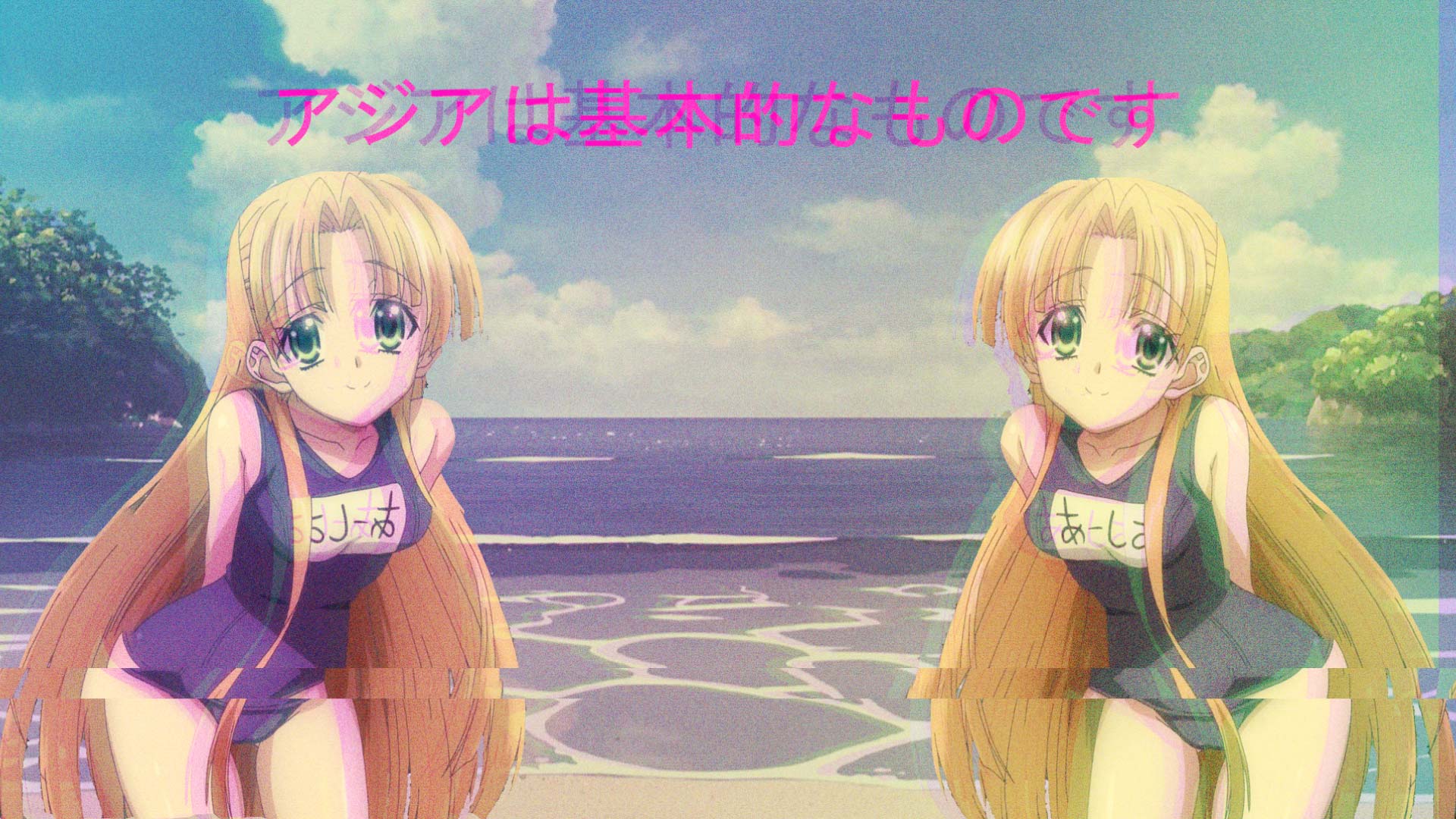 Vaporwave Wallpaper