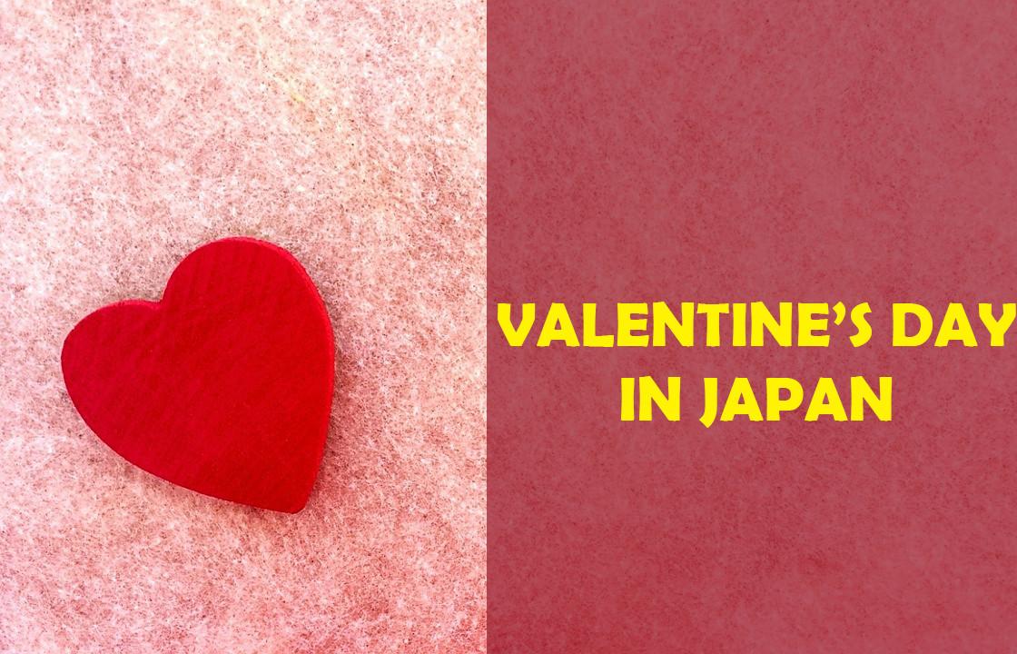Happy Valentine's Day in Japan 2020 Valentines Day