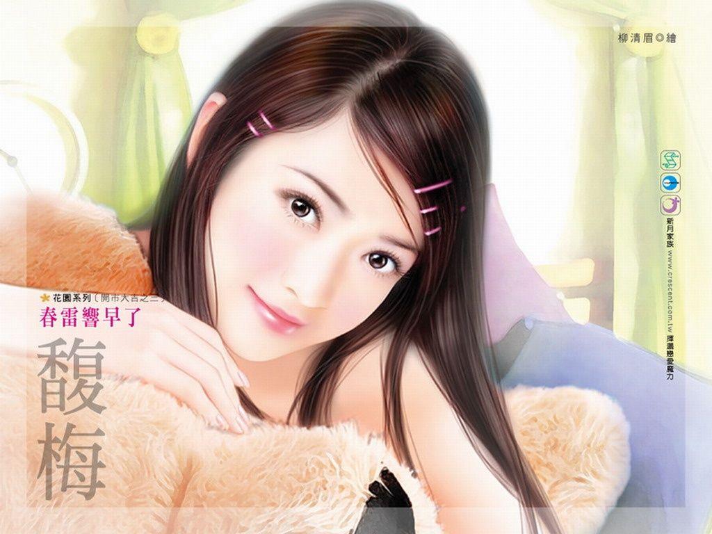 Cute Chinese Wallpaper Free Cute Chinese Background