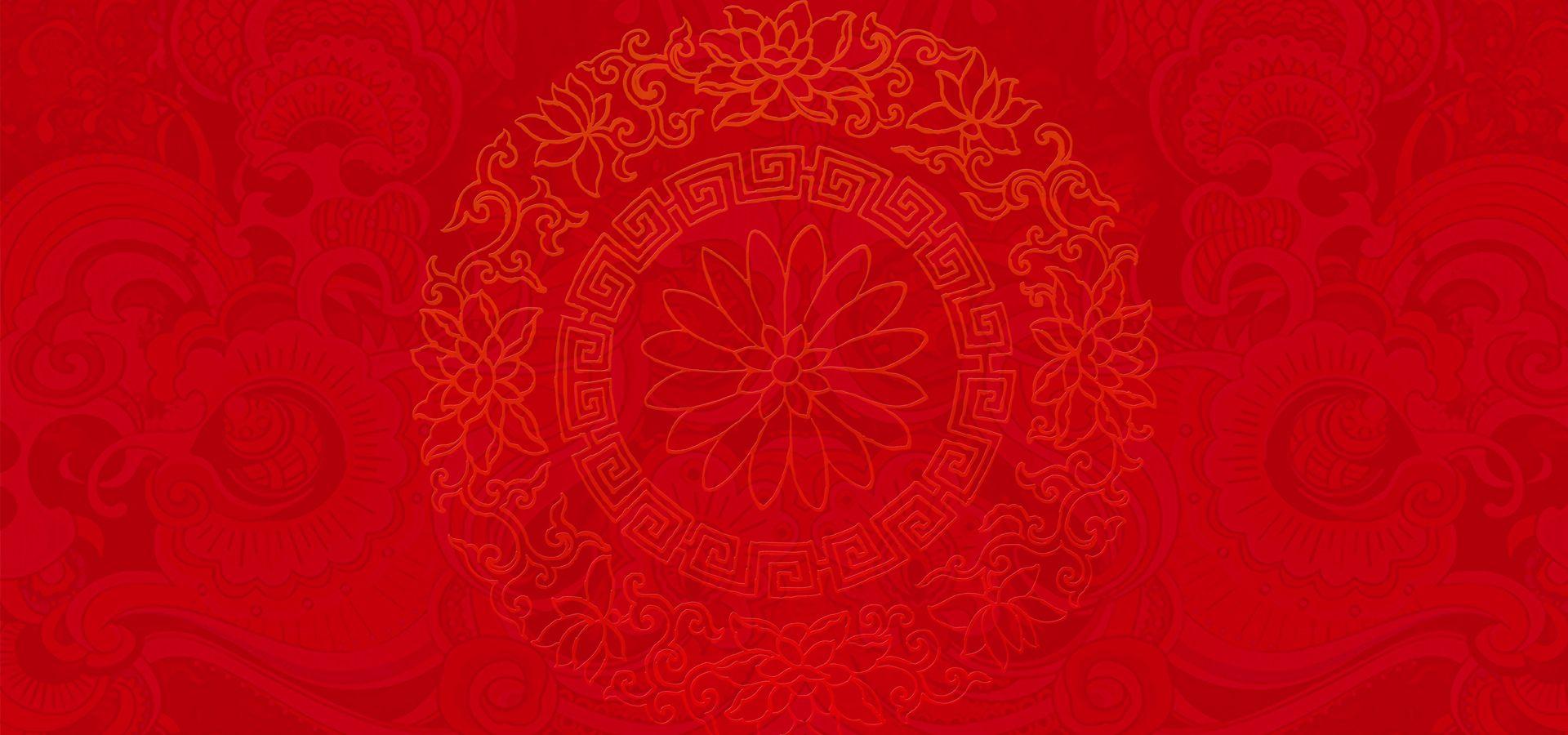Chinese New Year Festive Red Theme. Chinese new