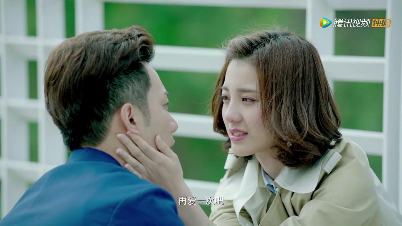 Mainland Chinese Drama 2019 My Girlfriend is an Alien 外星