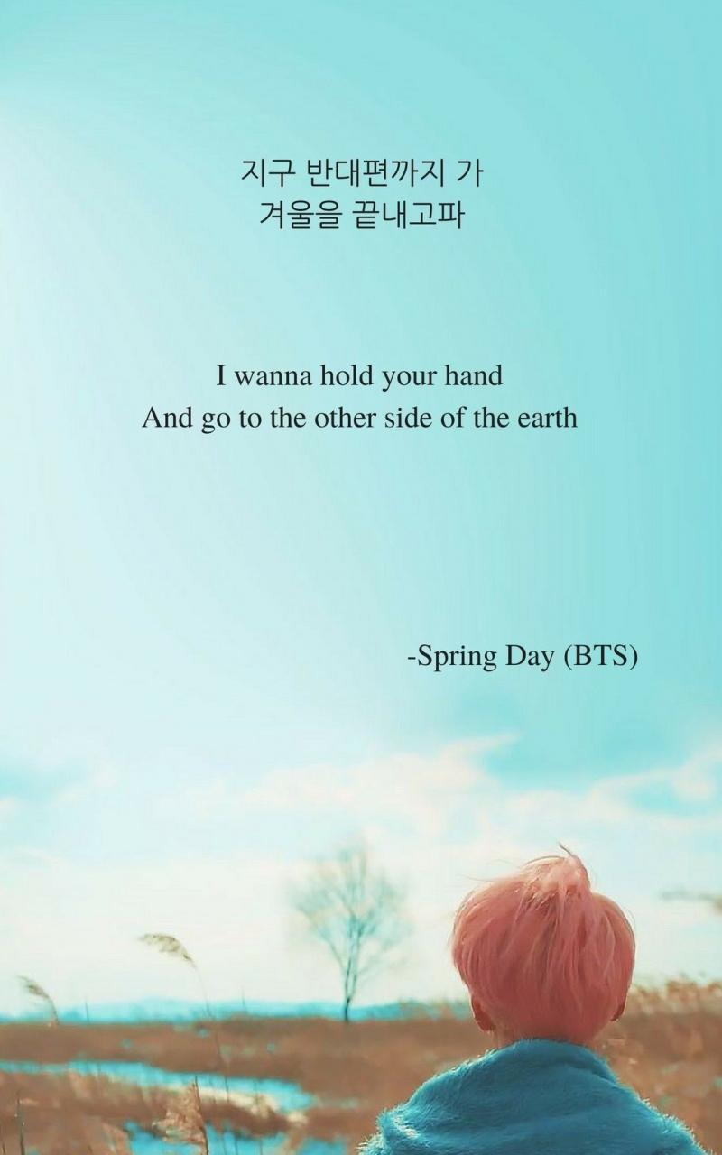Free download Spring Day by BTS Lyrics wallpaper in 2019 Bts song