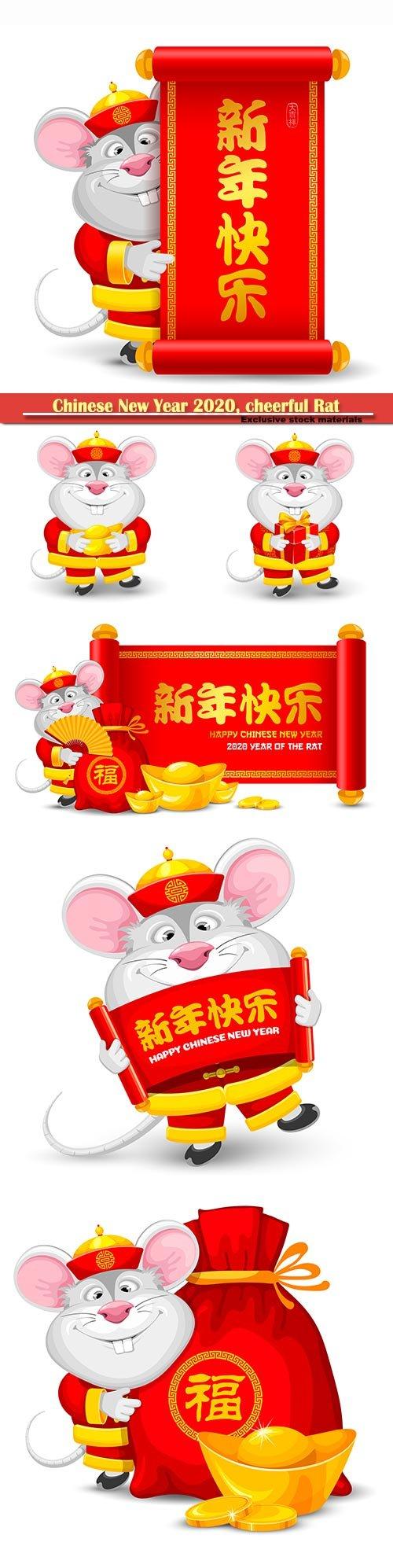 Chinese New Year cheerful Rat as symbol of new 2020