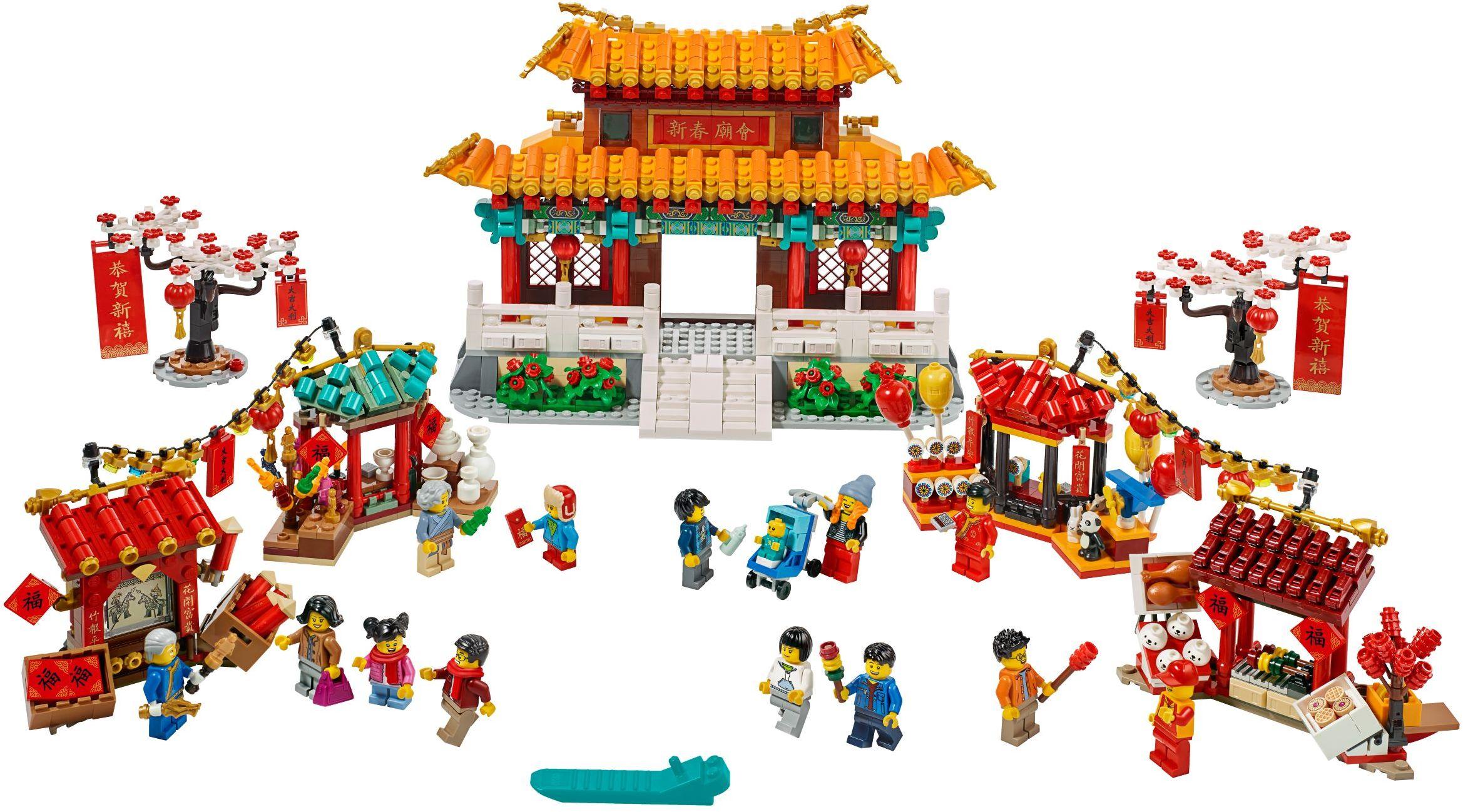 Chinese New Year sets will be available to all