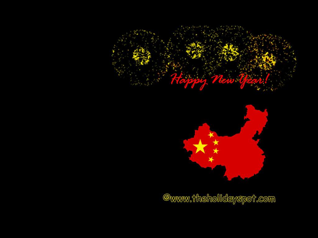 Free download Chinese New Year wallpaper at TheHolidaySpot
