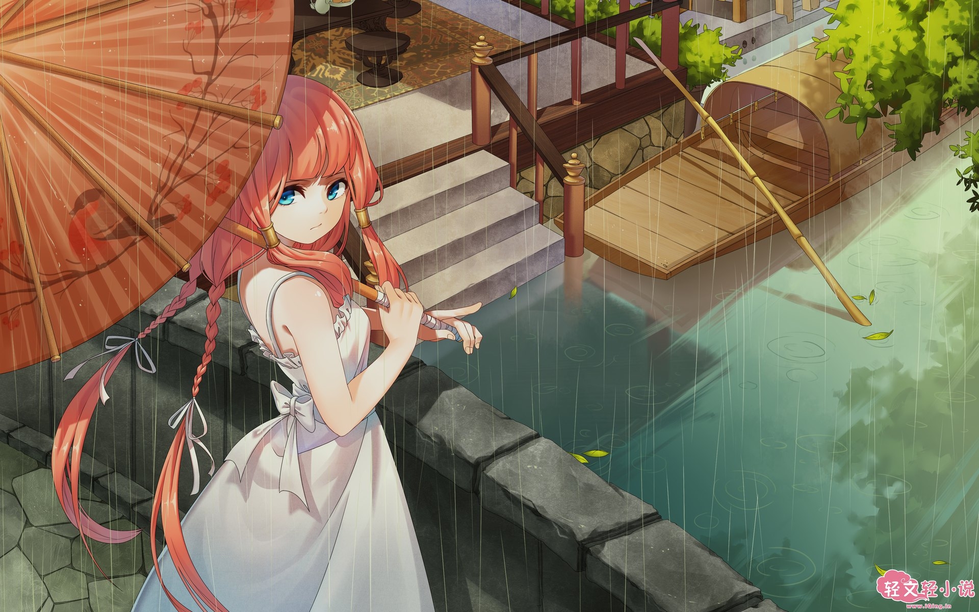 Download 1920x1200 Anime Girl, Umbrella, Rainy Day, Bridge